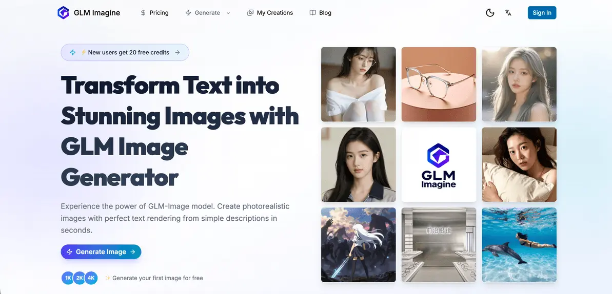 Screenshot 1 of GLM Imagine