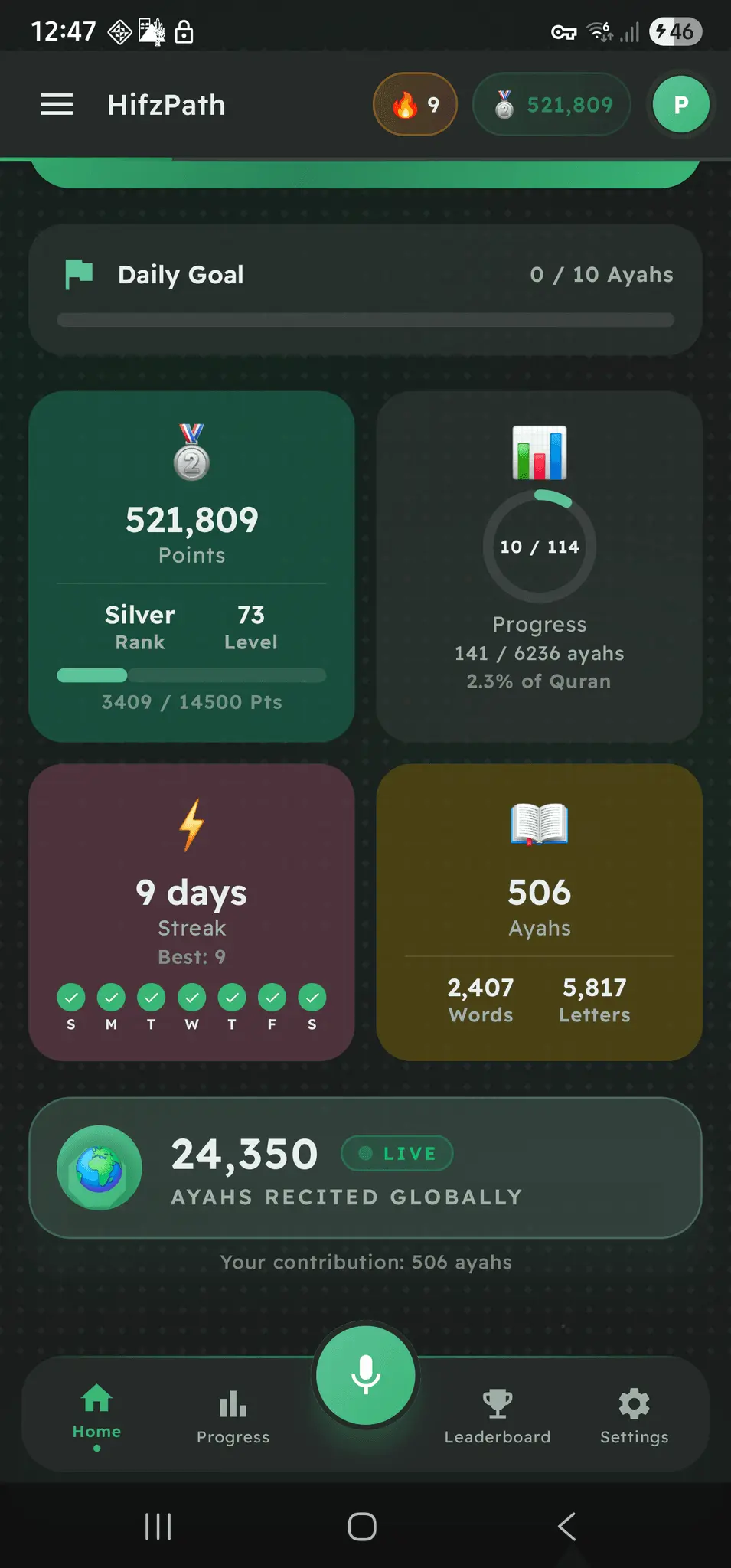 Screenshot 4 of HifzPath