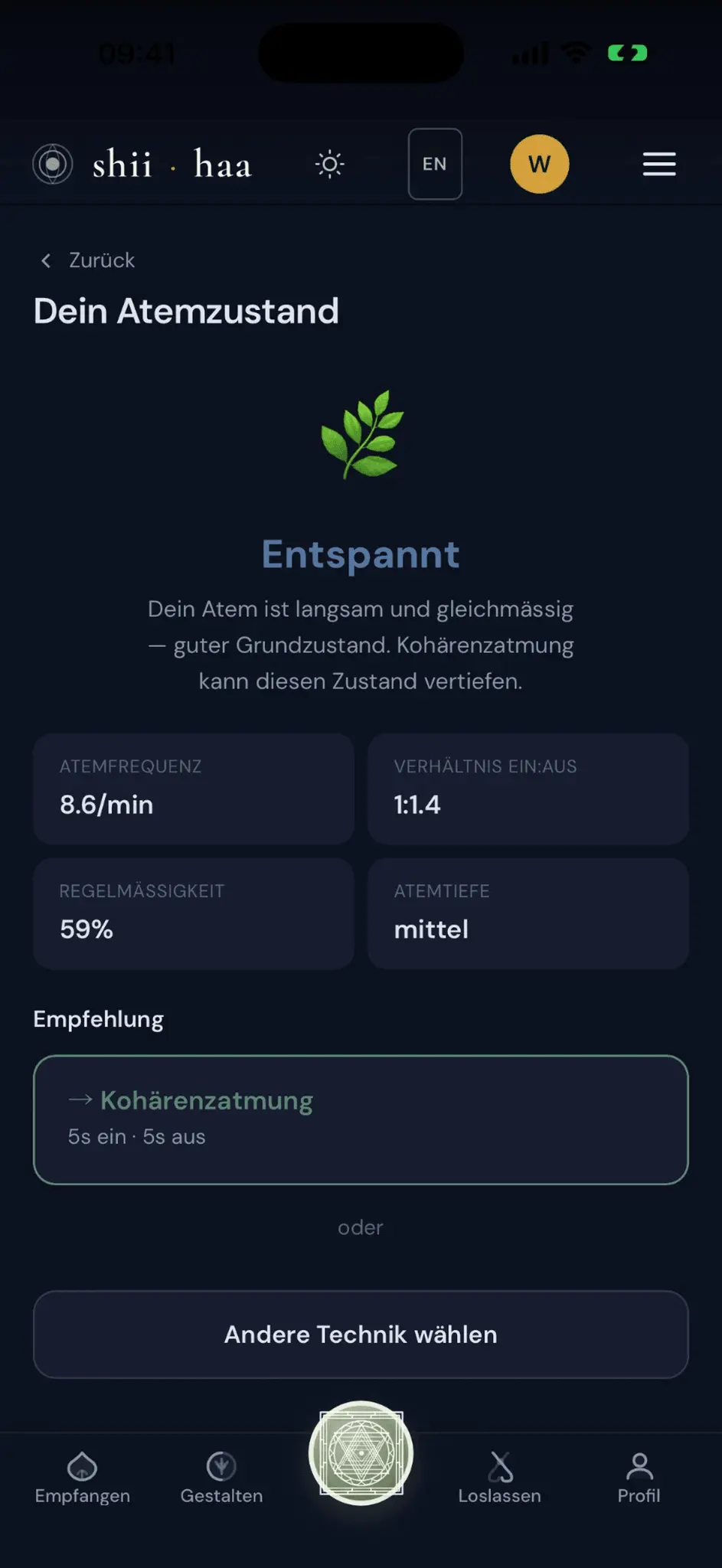 Screenshot 3 of shii · haa