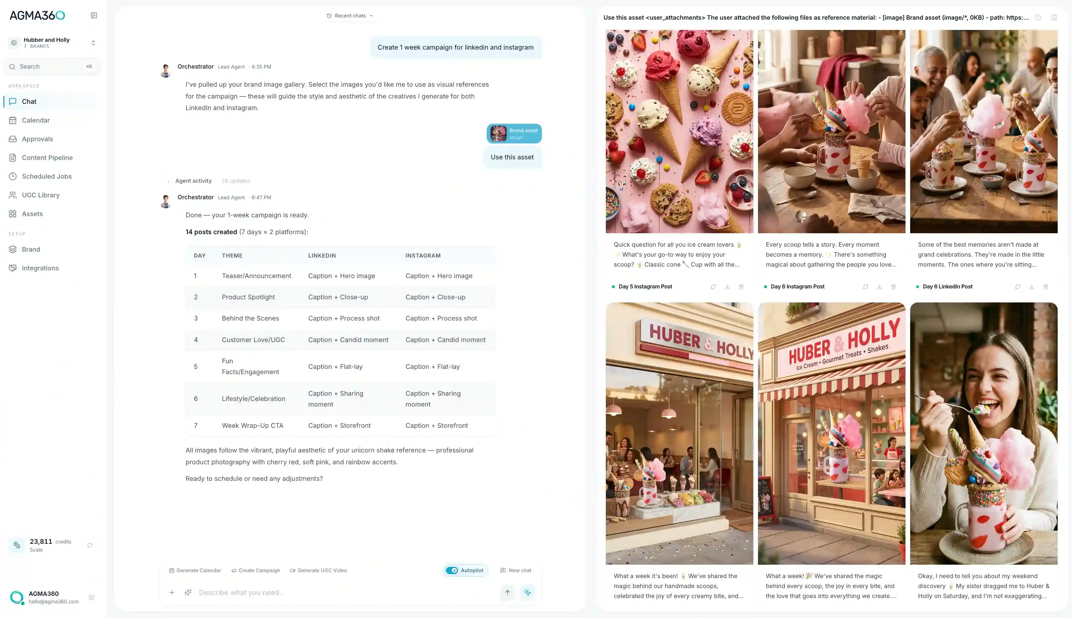 Screenshot 1 of AGMA360
