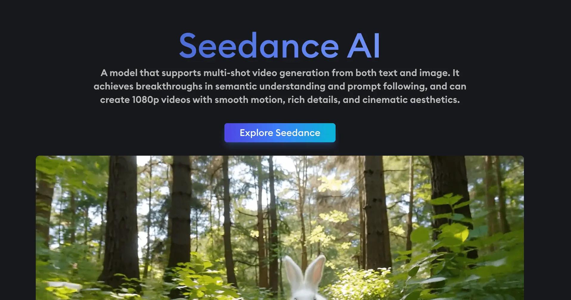 Screenshot 1 of Seedance 2.0