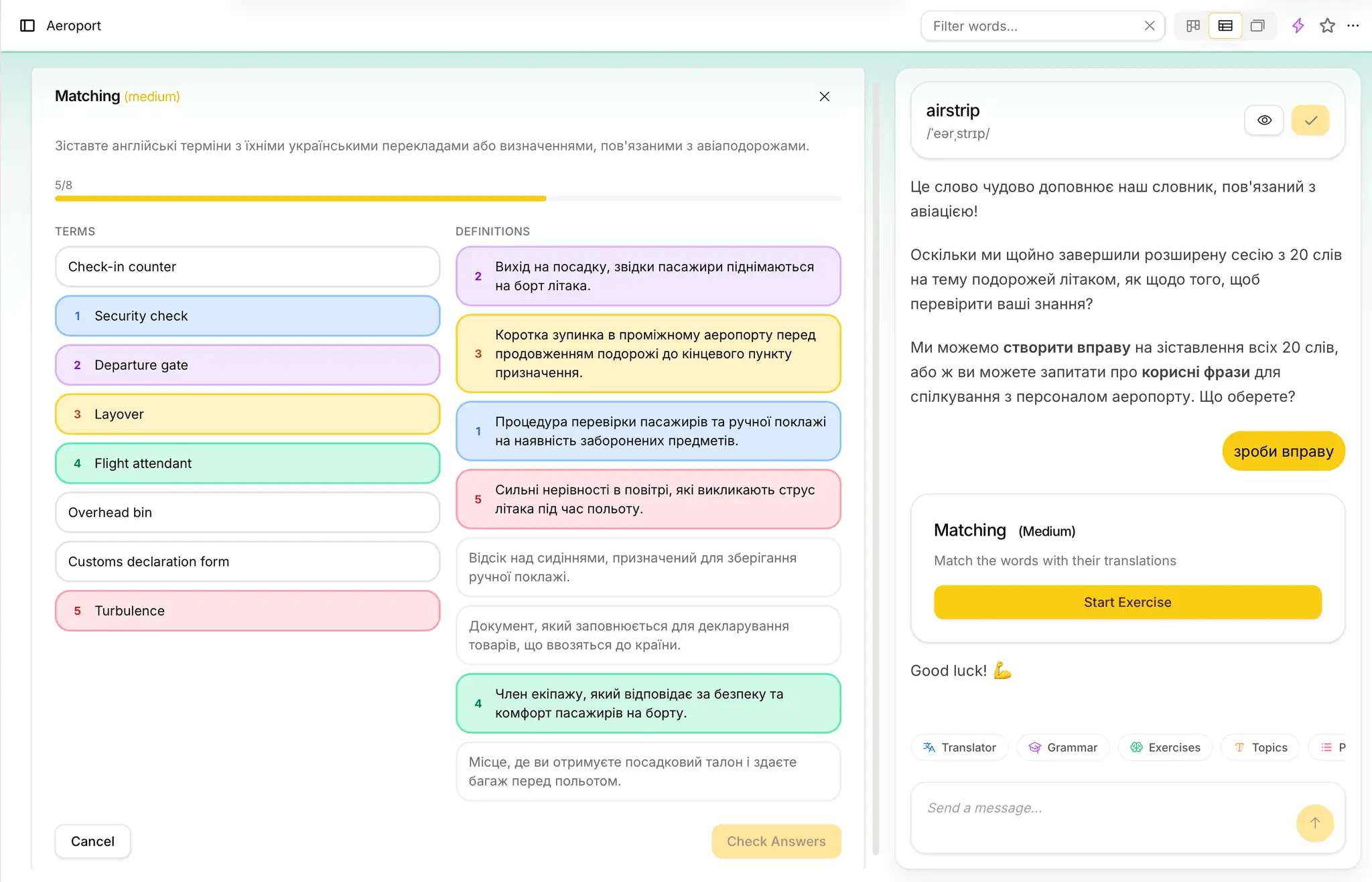 Screenshot 3 of Lingoverse