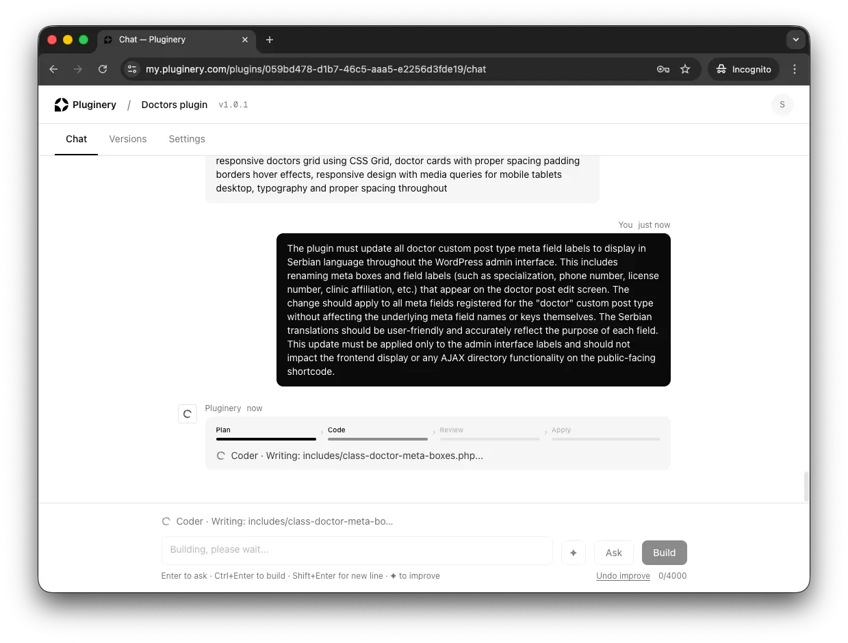 Screenshot 3 of Pluginery