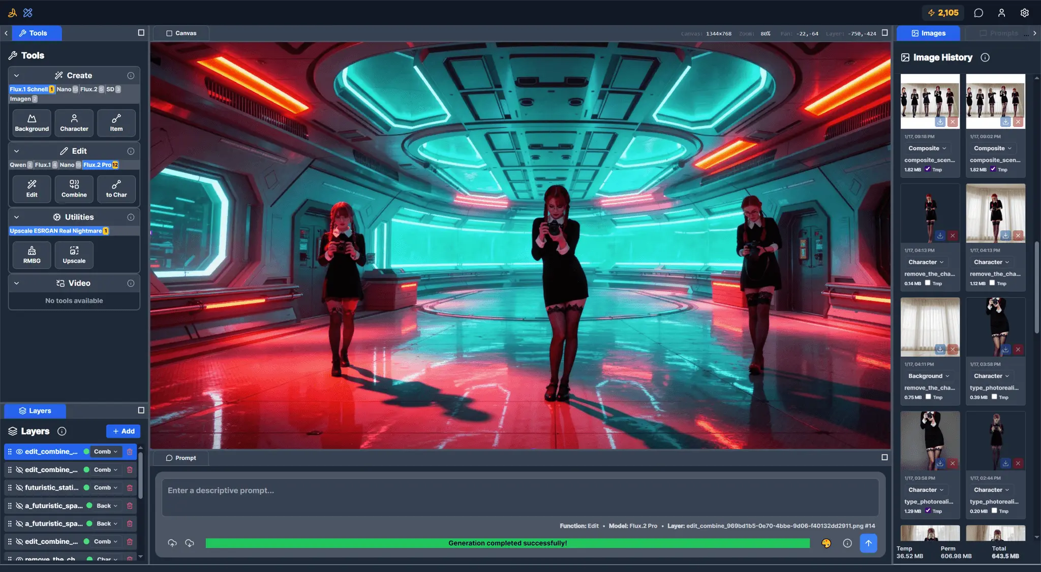 Screenshot 2 of Banana Editor