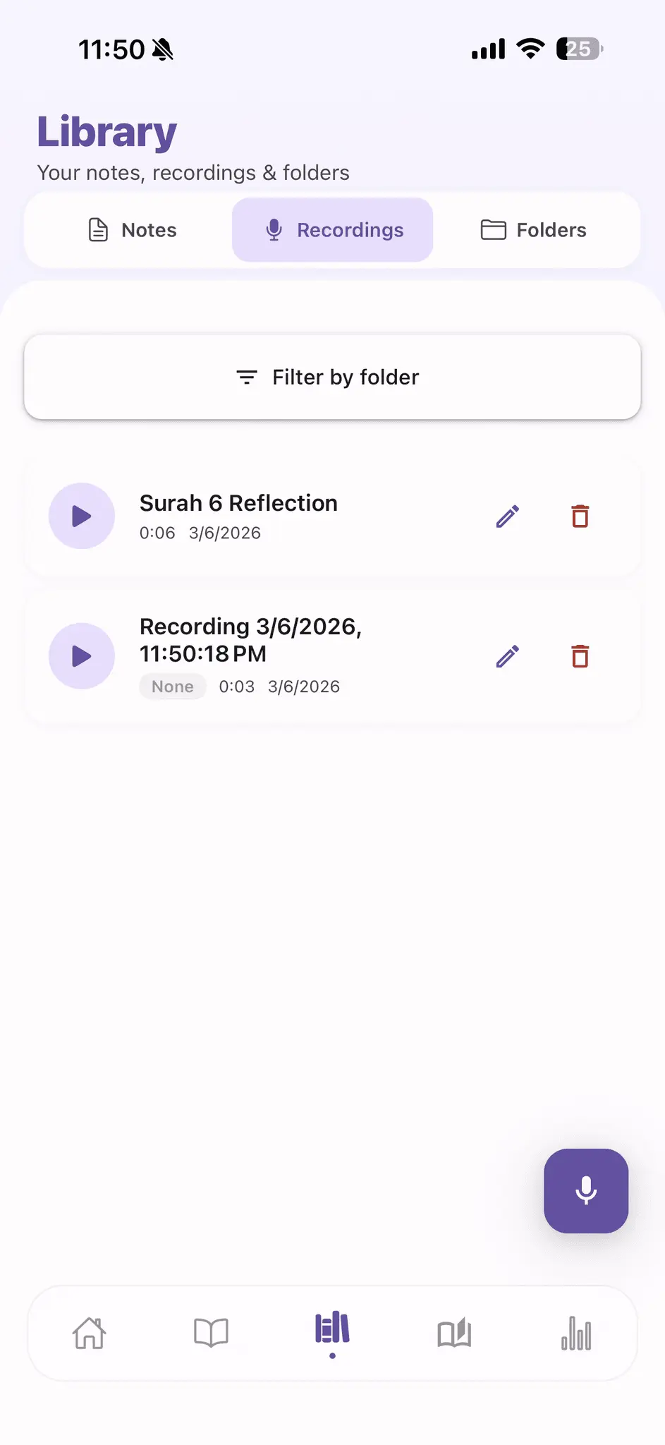 Screenshot 9 of QuranNotes: Daily Reflections