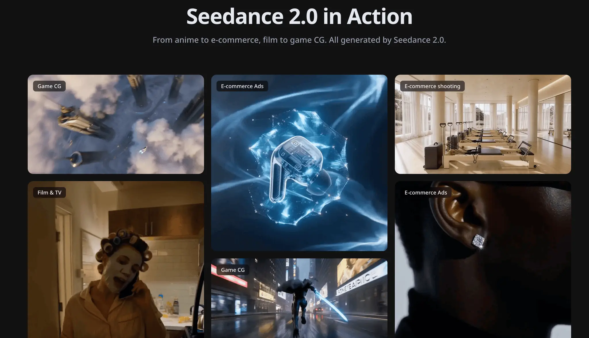 Screenshot 5 of Seedance 2.0 