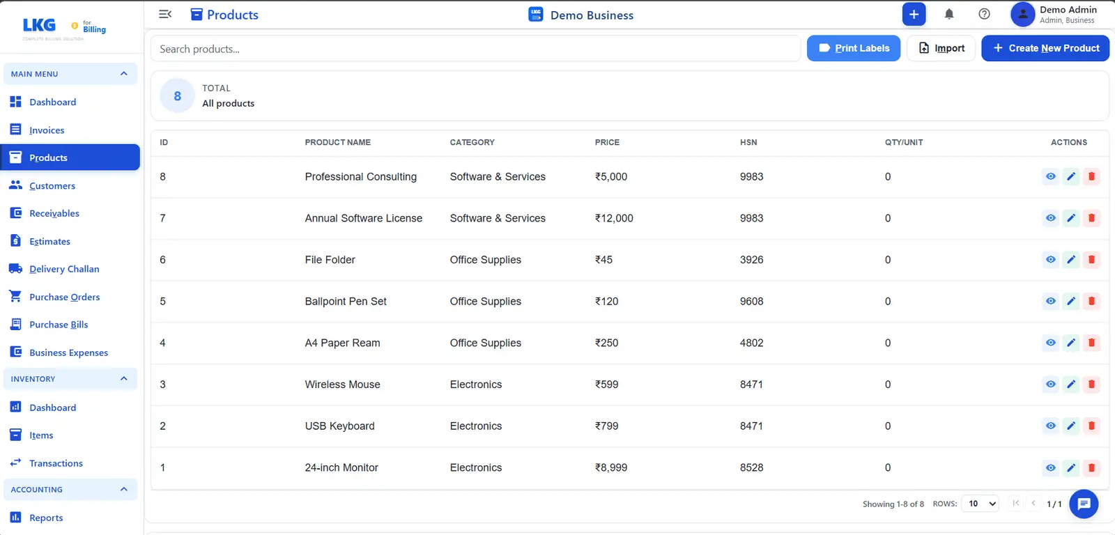 Screenshot 6 of LKG for Billing