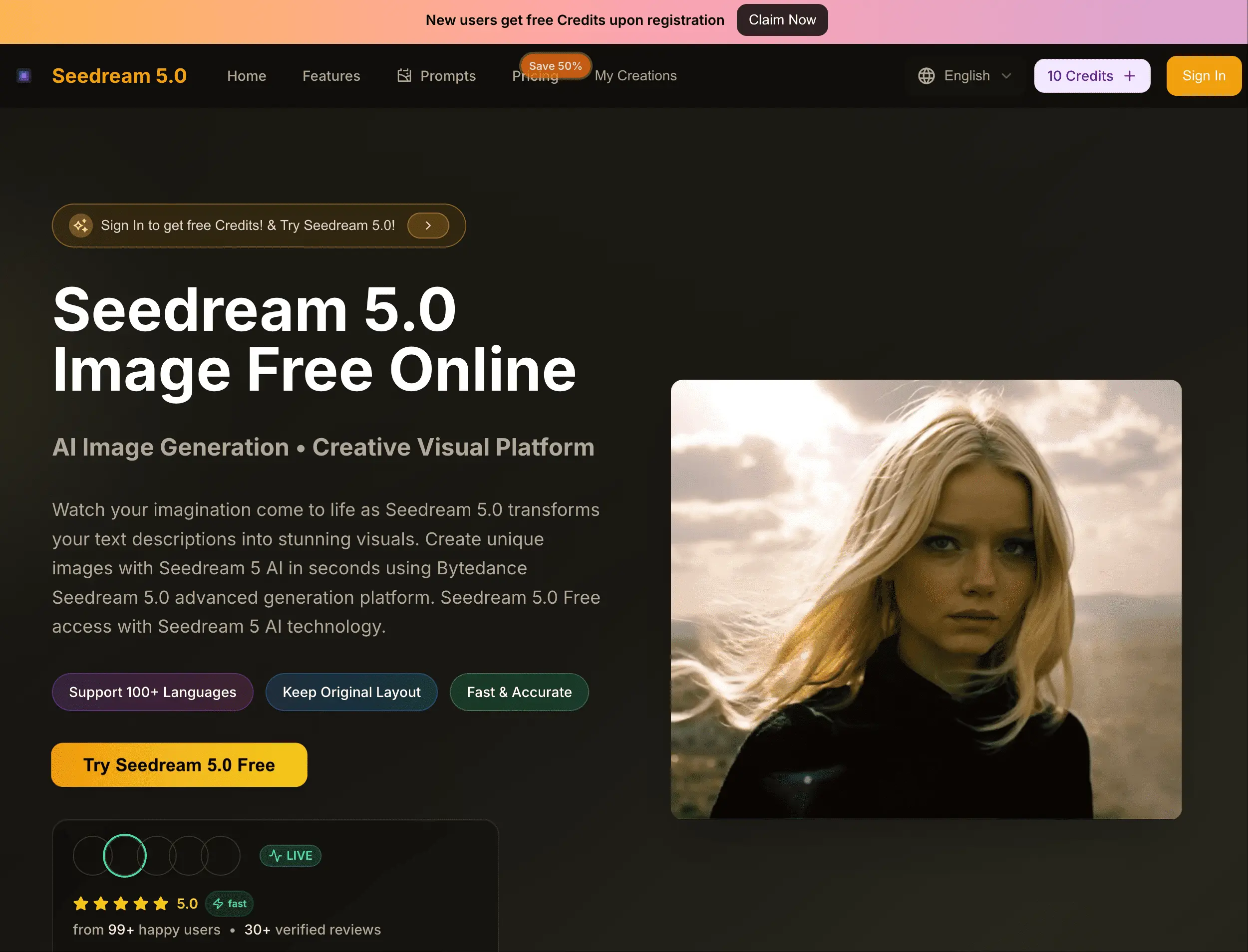 Screenshot 1 of Seedream 5.0