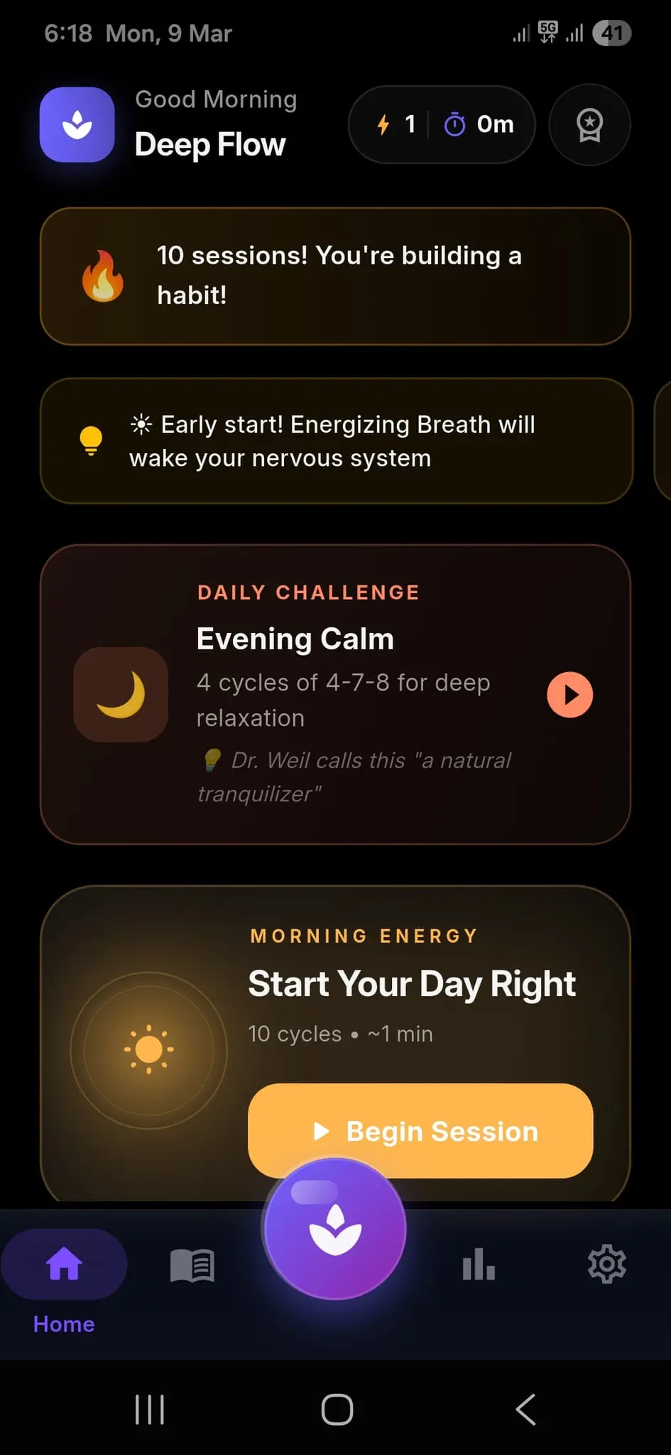 Screenshot 4 of Deep Flow: Breathing Exercises