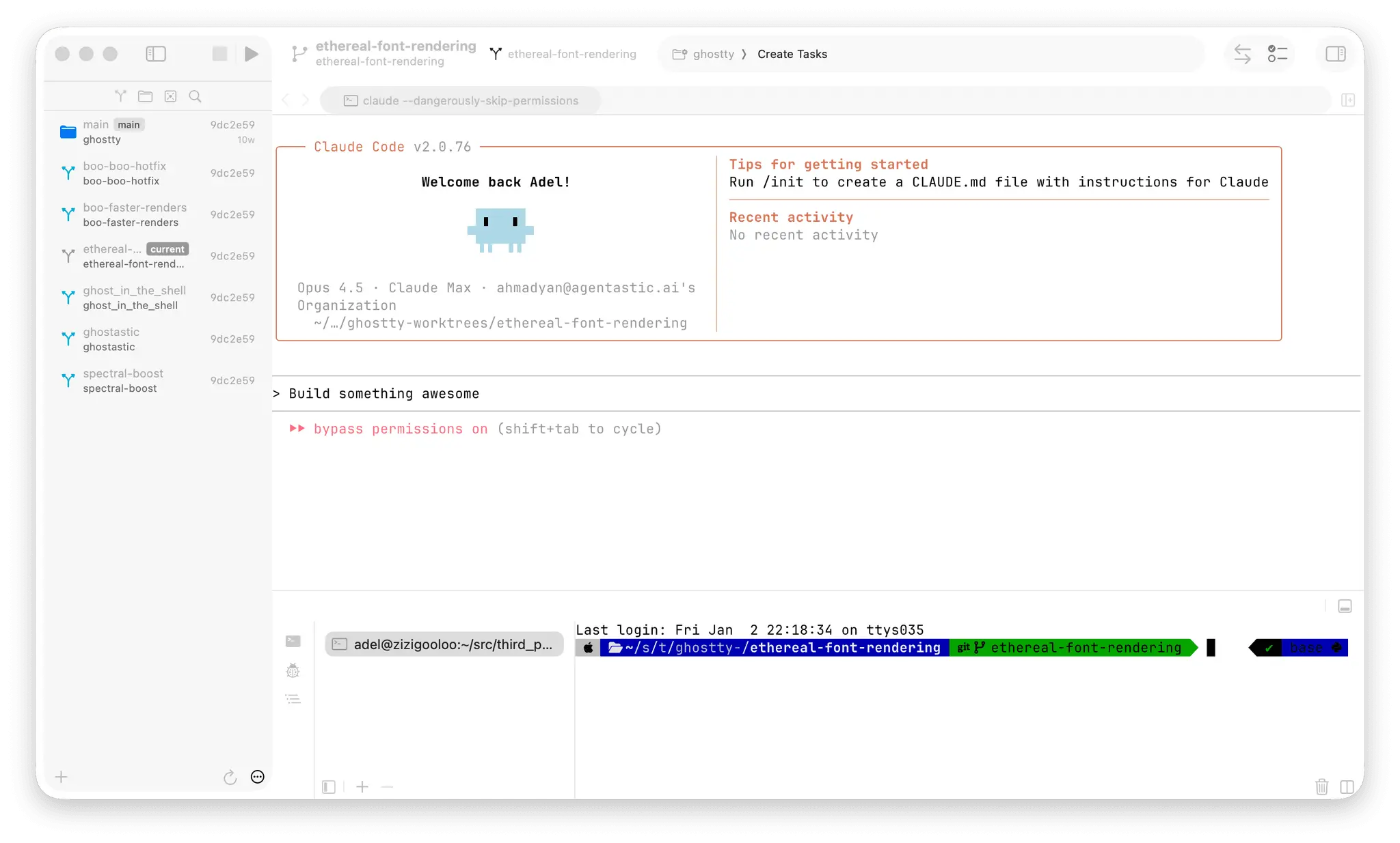 Screenshot 1 of Agentastic.Dev