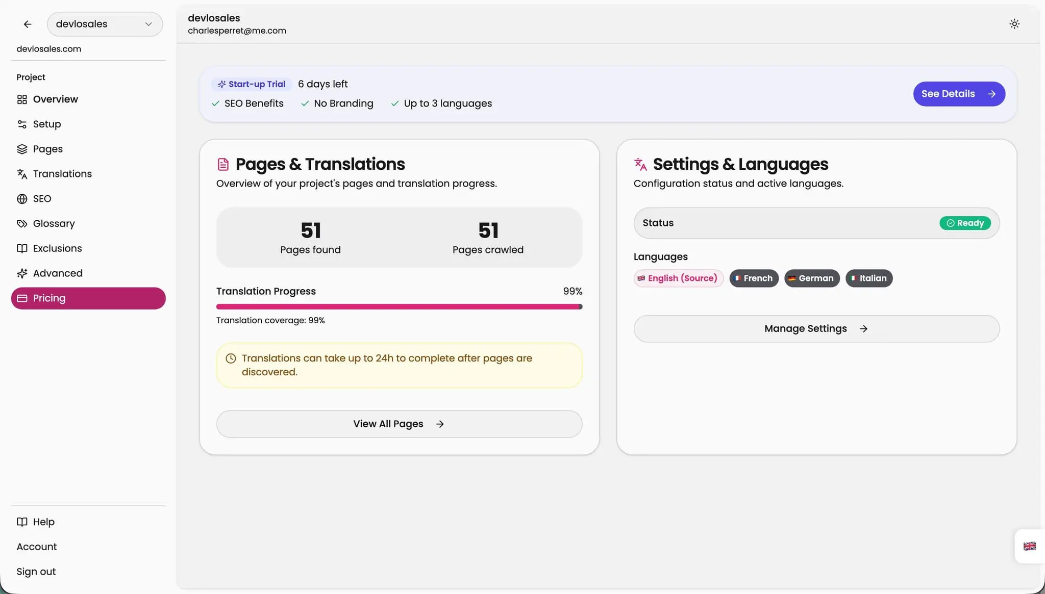 Screenshot 1 of Lovalingo