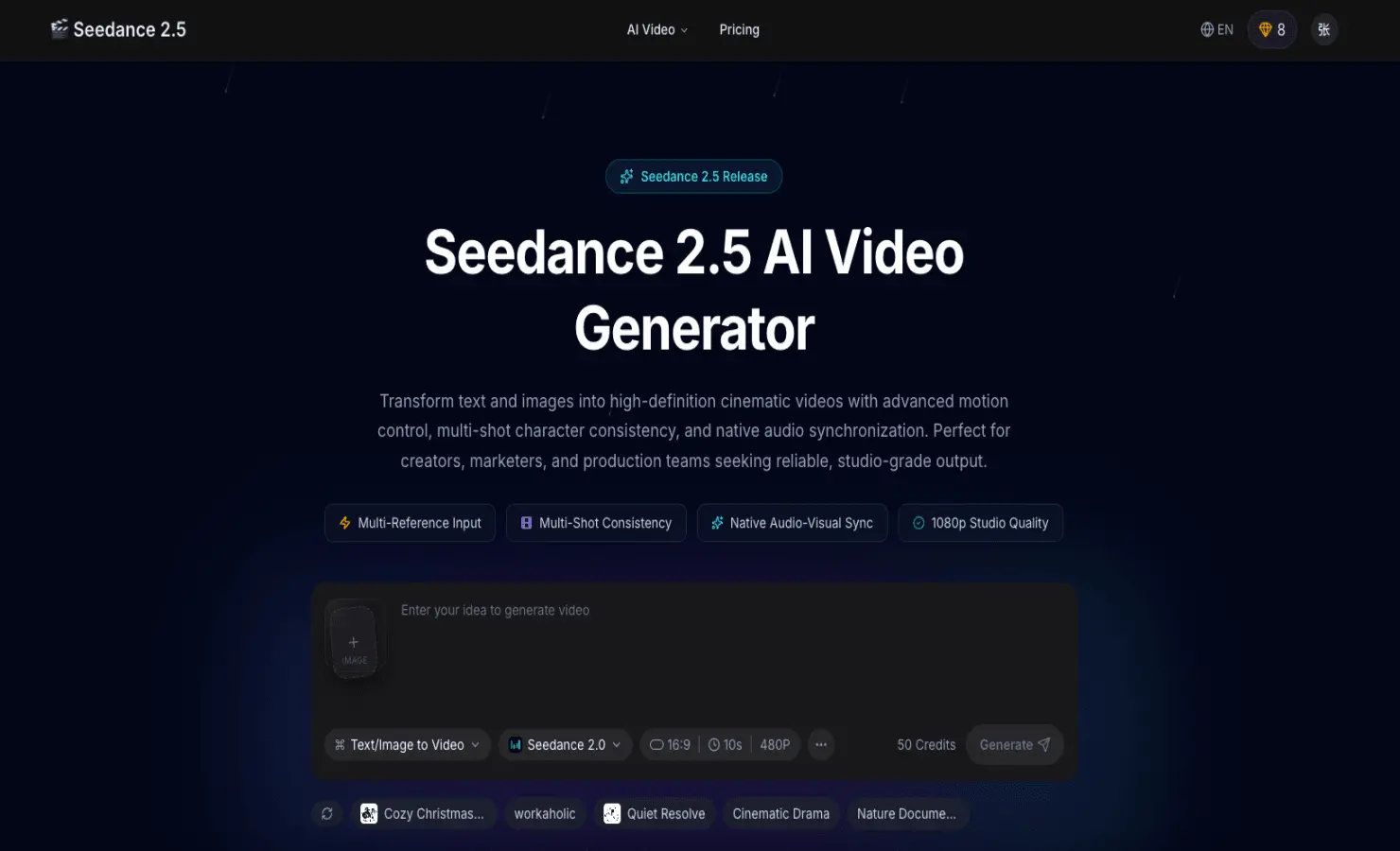 Screenshot 1 of Seedance 2.5