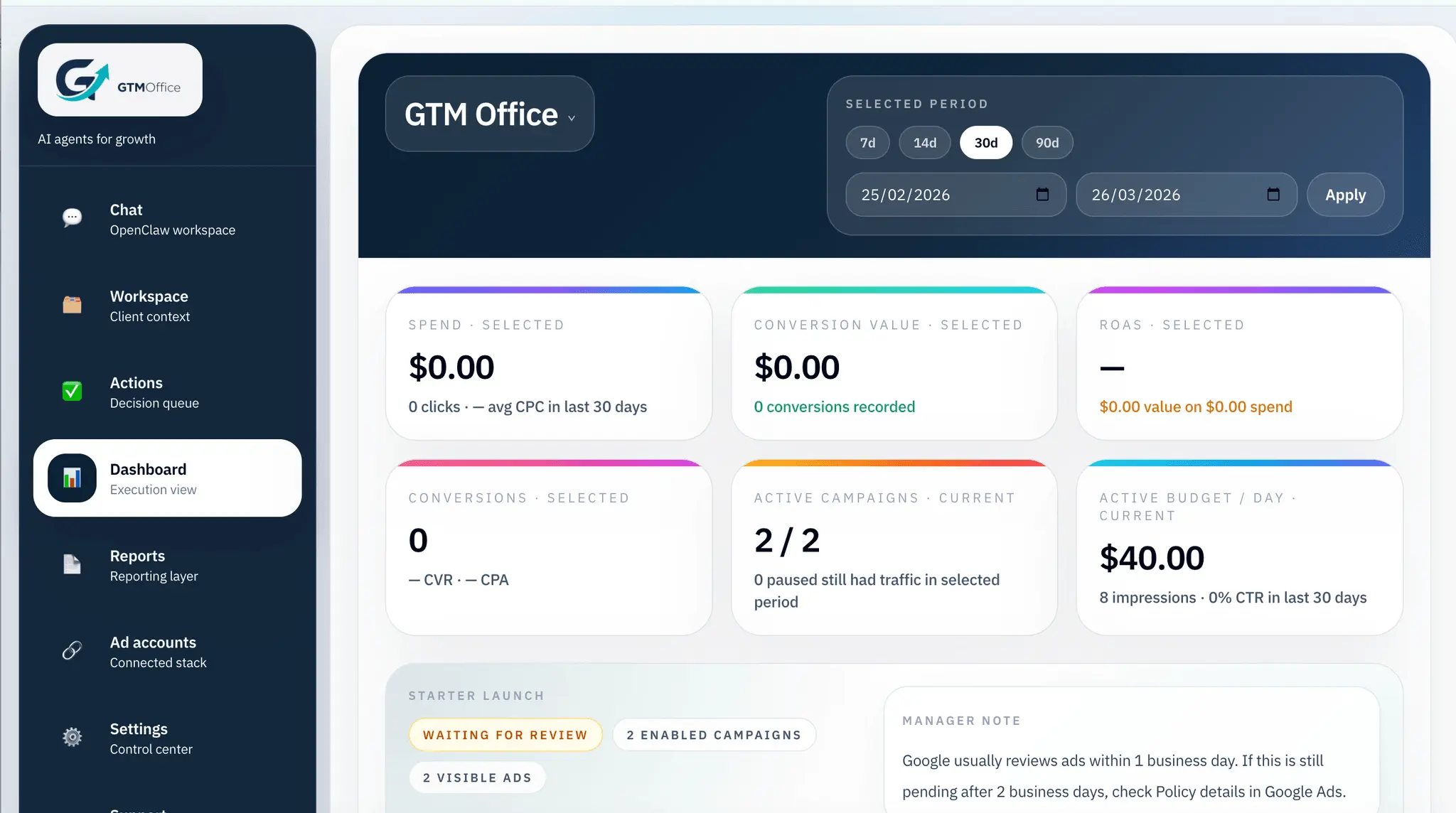 Screenshot 2 of GTMOffice
