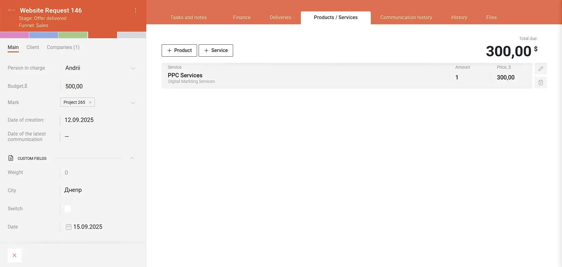Screenshot 2 of SmartCRM by Binotel