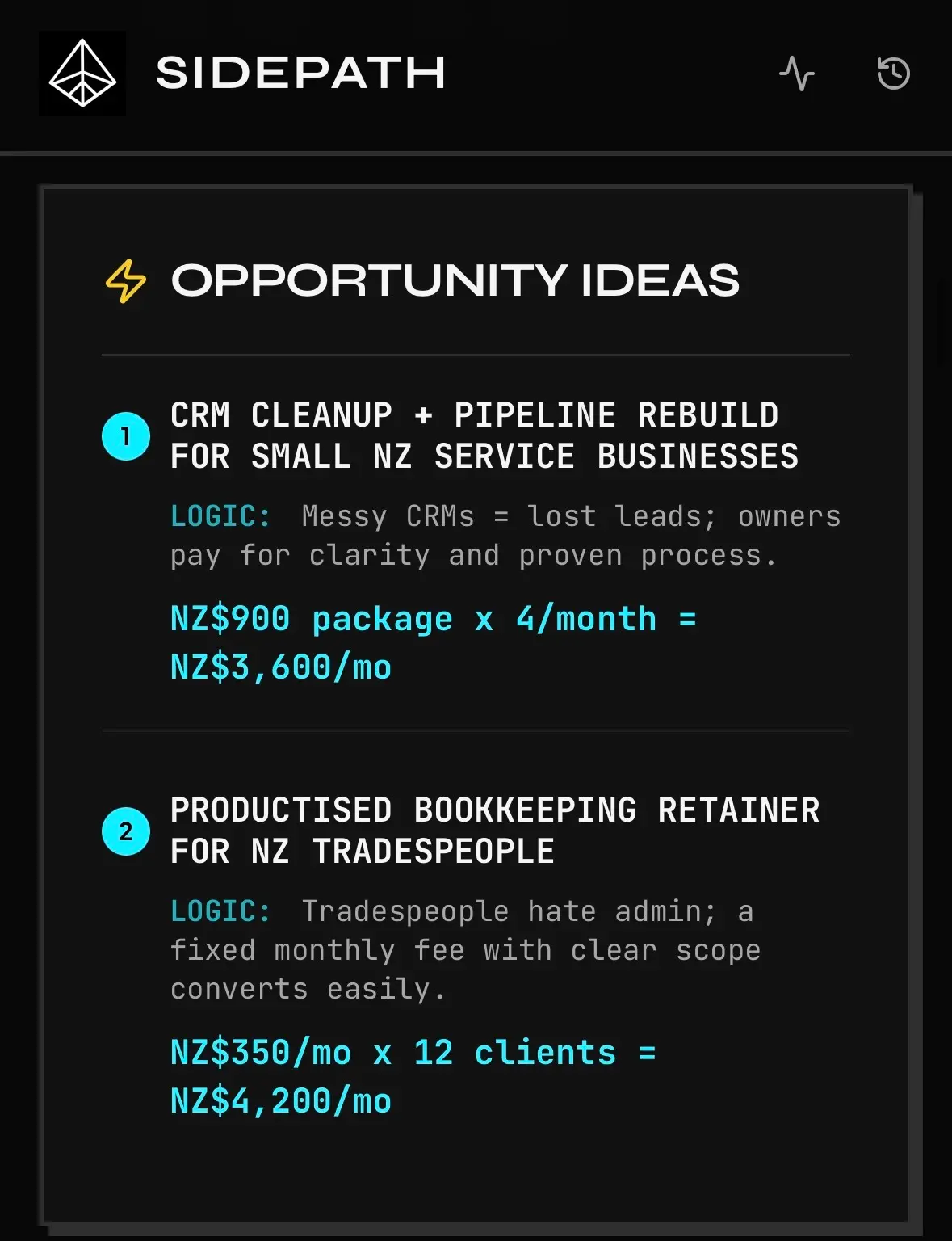 Screenshot 7 of Sidepath