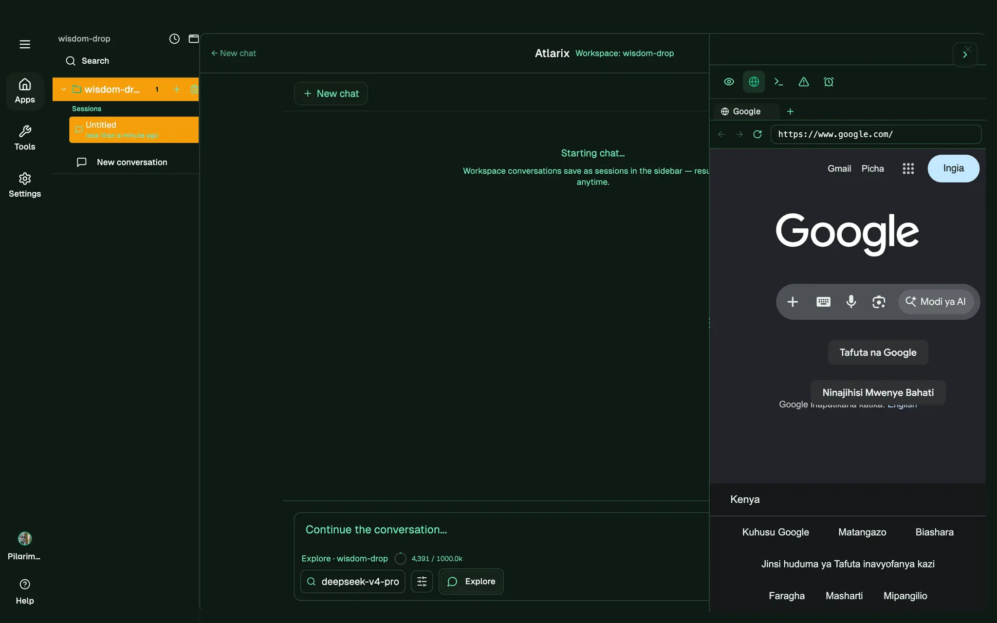 Screenshot 7 of Atlarix