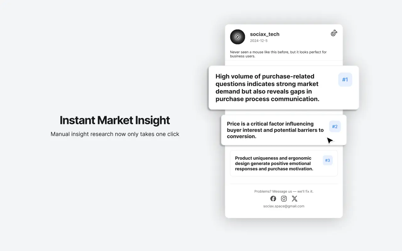 Screenshot 2 of Sociax