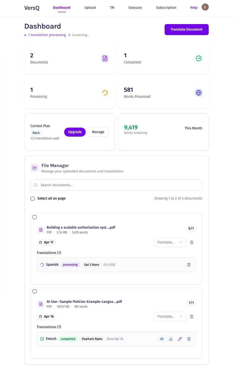 Screenshot 1 of VersQ
