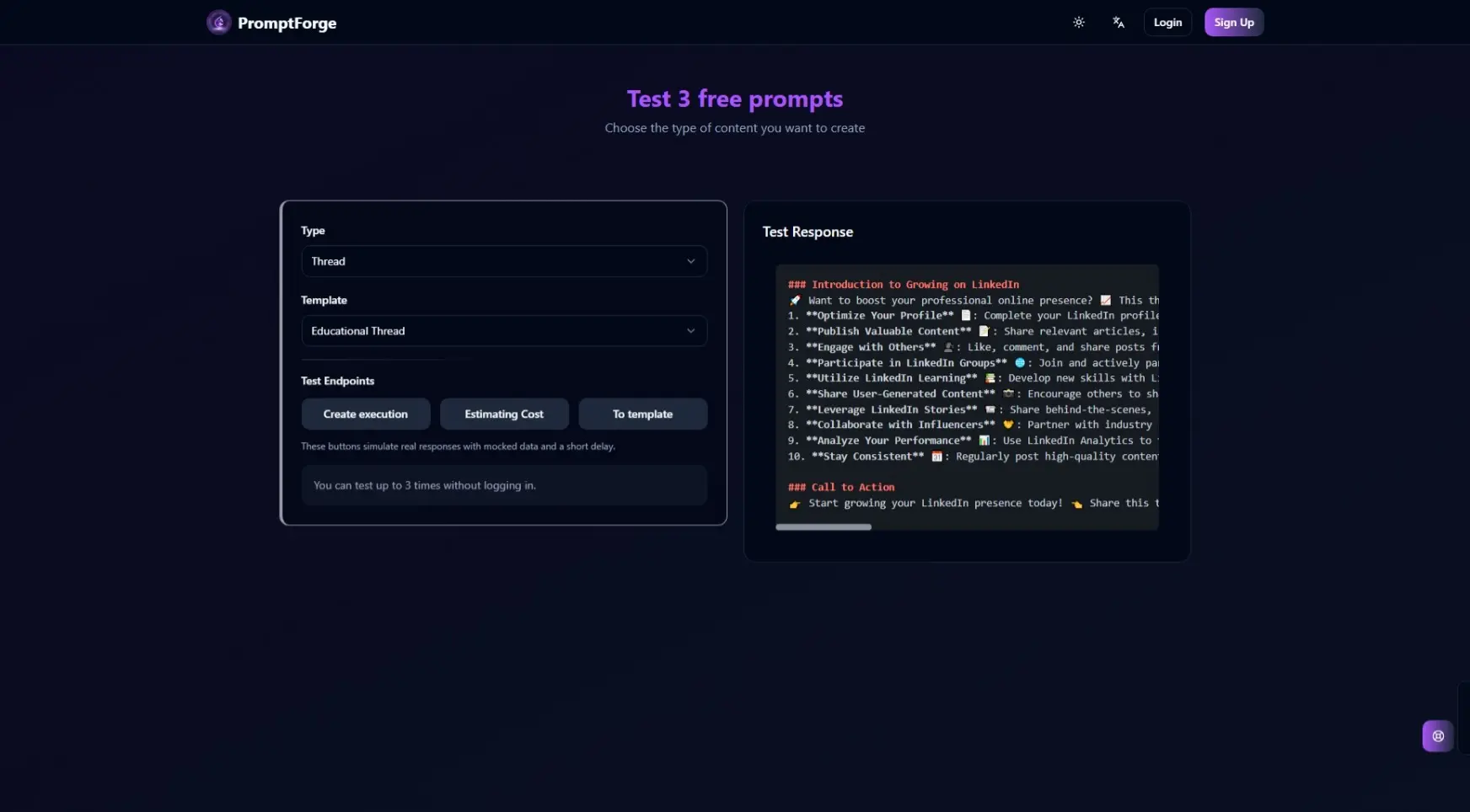 Screenshot 2 of Prompt Forge