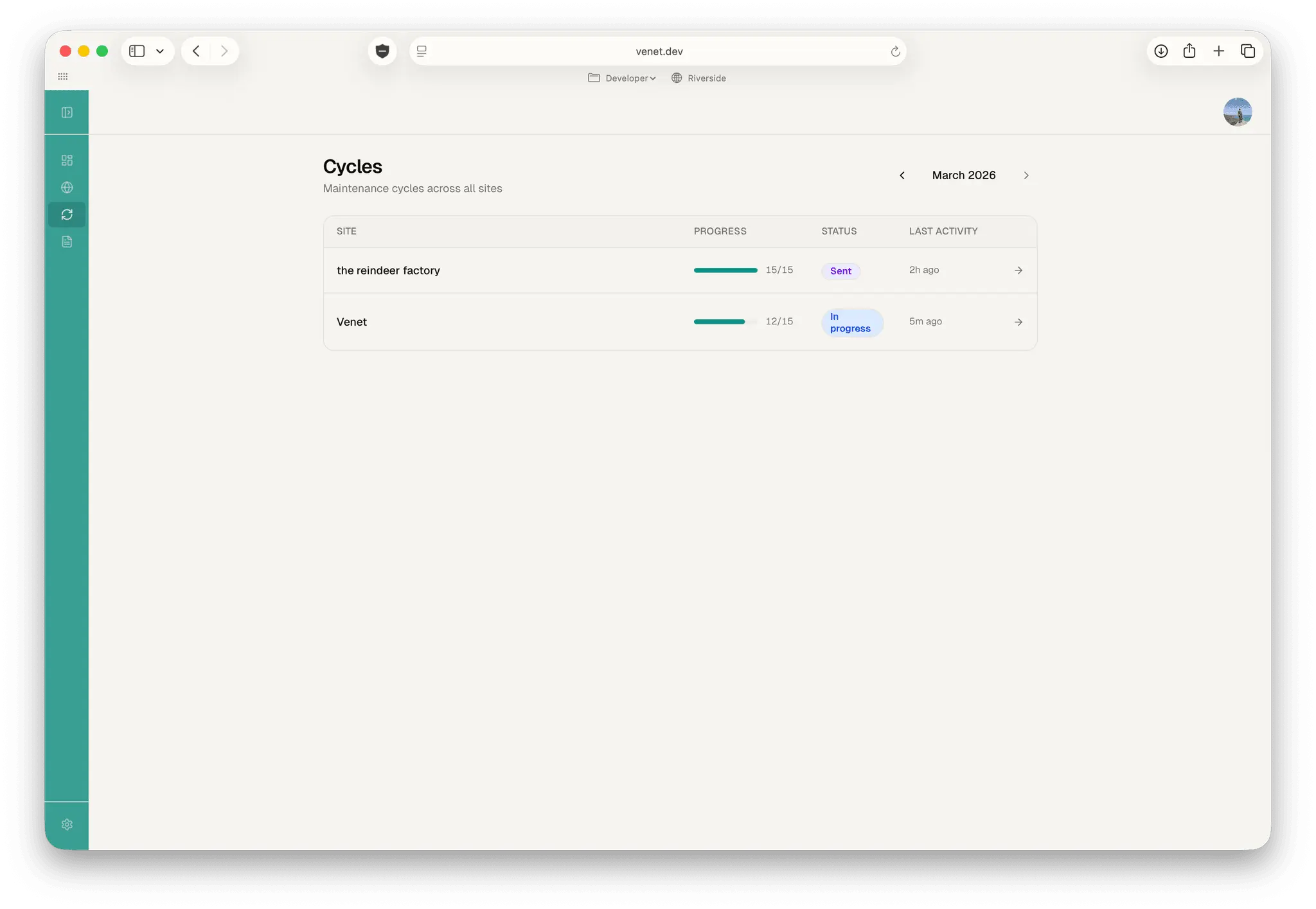Screenshot 6 of Venet
