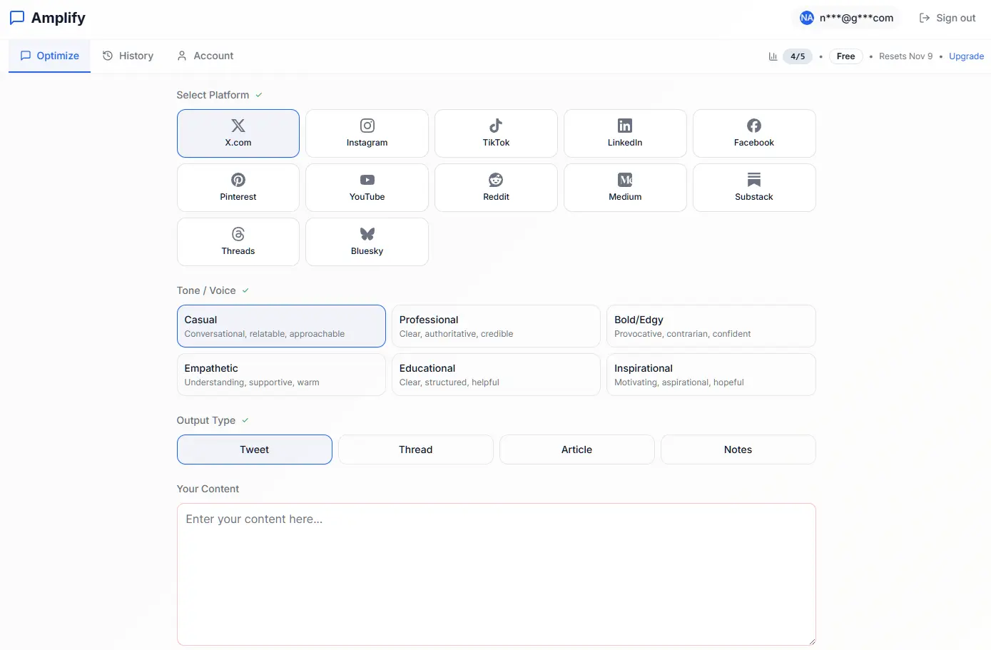 Screenshot 3 of Amplify
