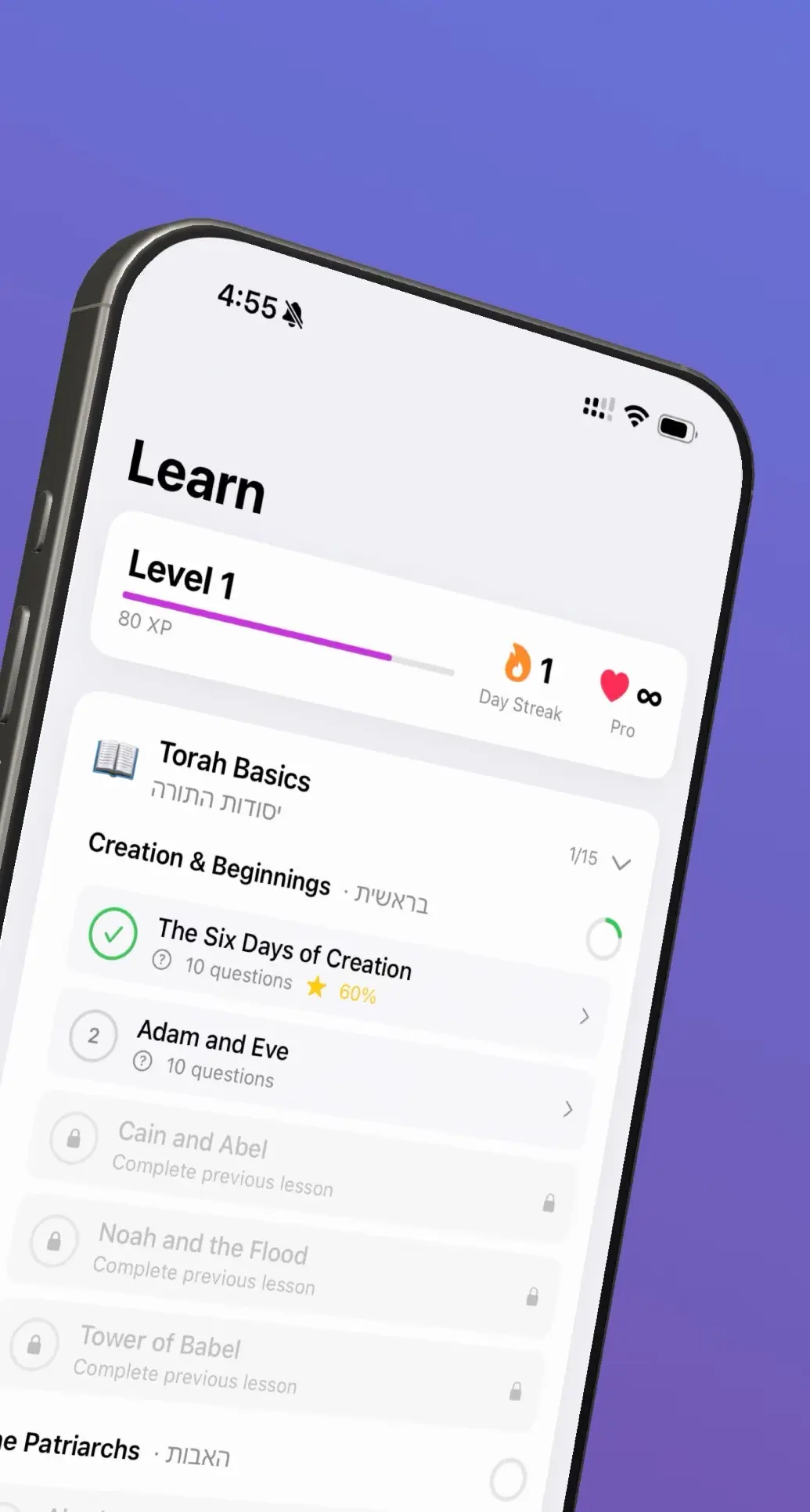 Screenshot 3 of Torah Life