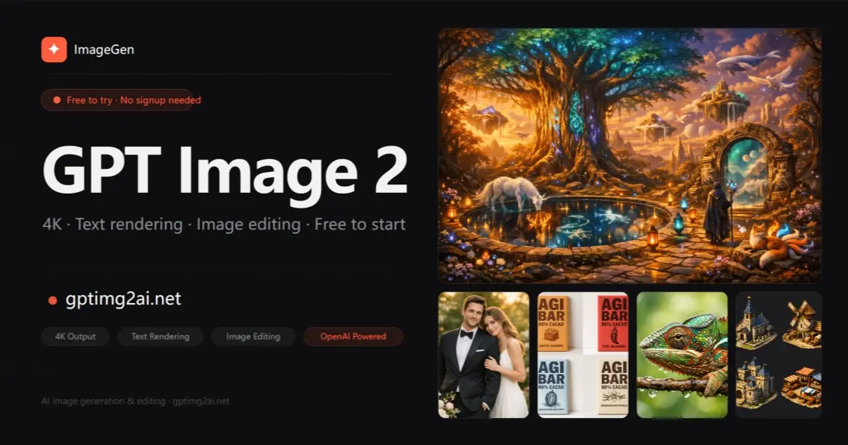Screenshot 1 of GPT Image 2