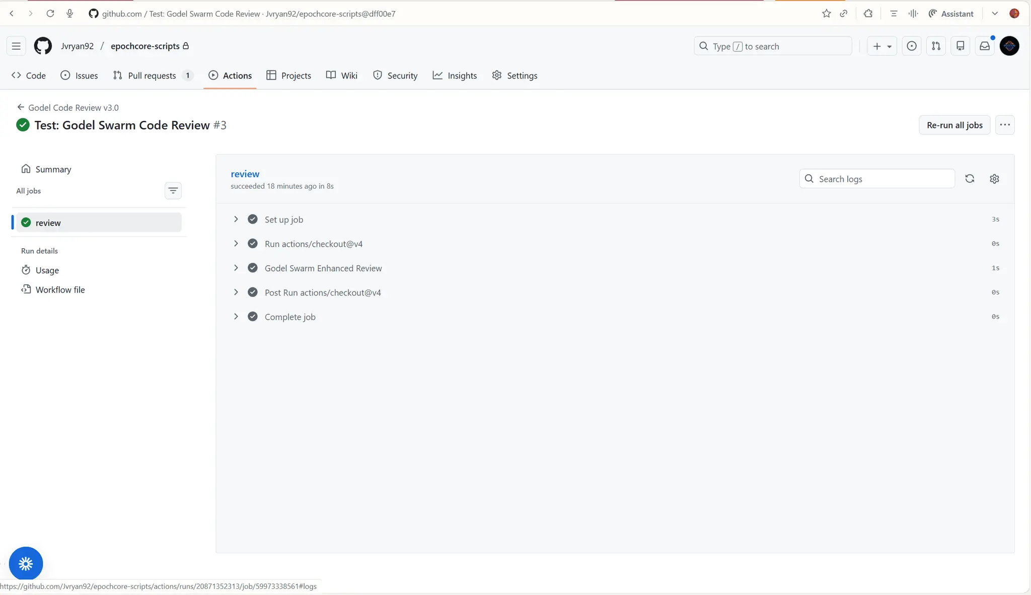 Screenshot 1 of Gödel Task Router