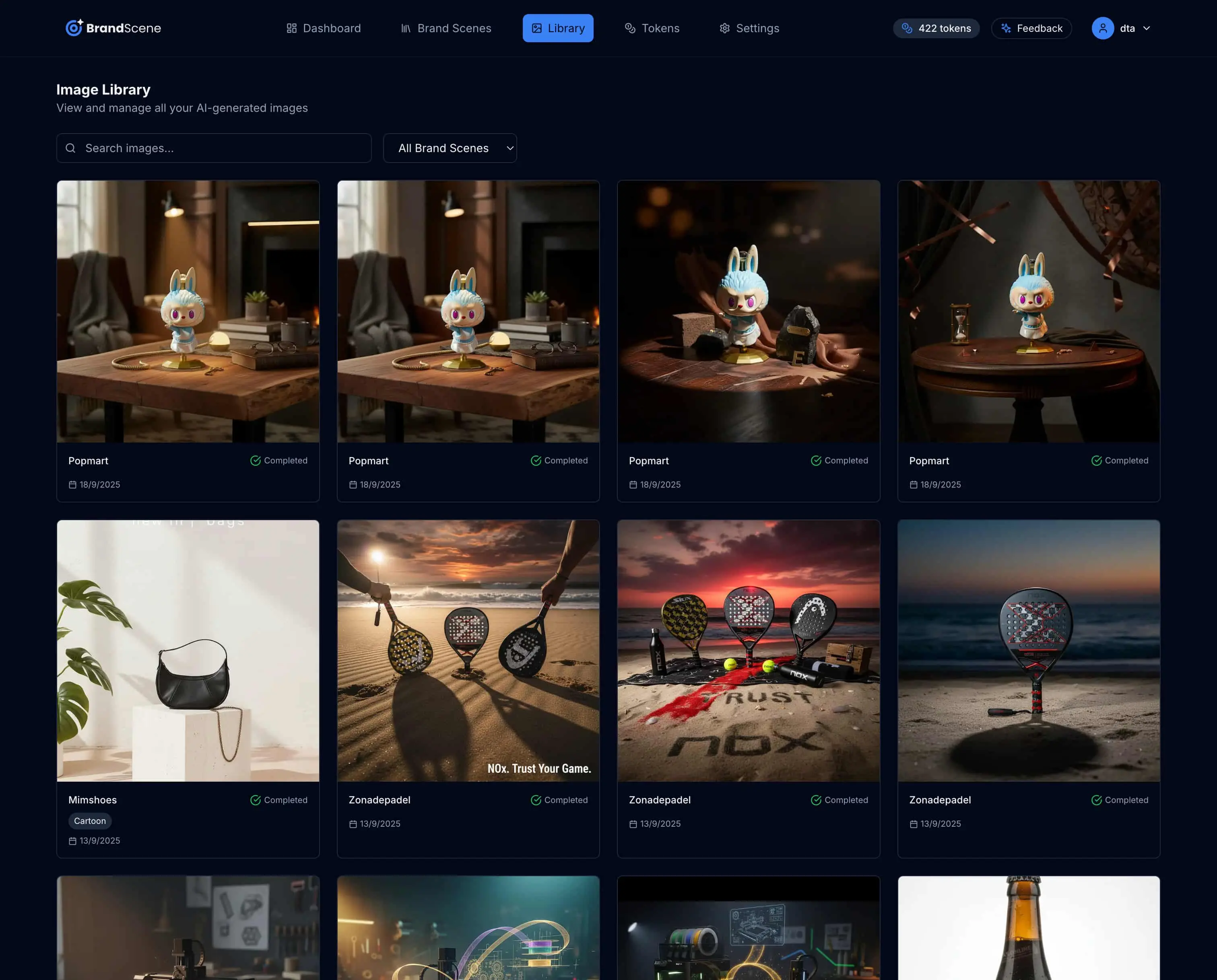 Screenshot 1 of BrandScene
