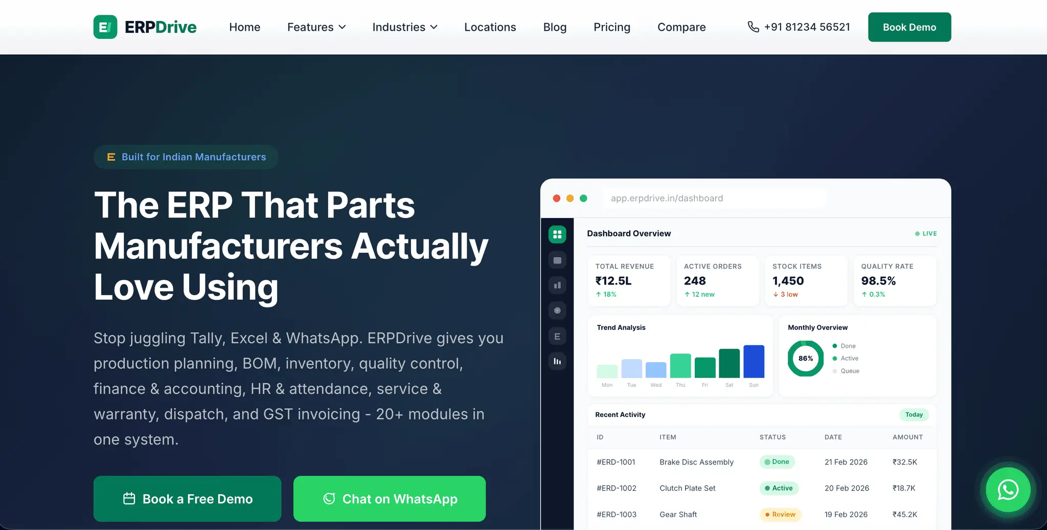 Screenshot 1 of ERP Drive