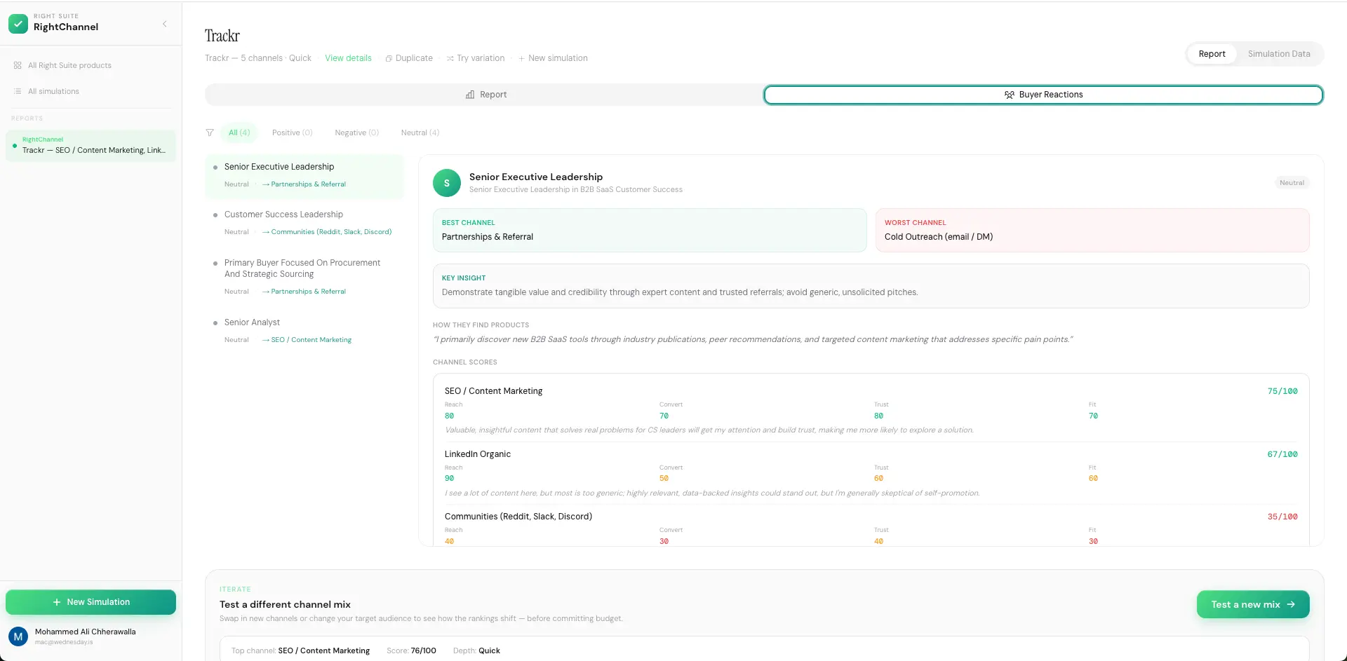 Screenshot 1 of Right Suite