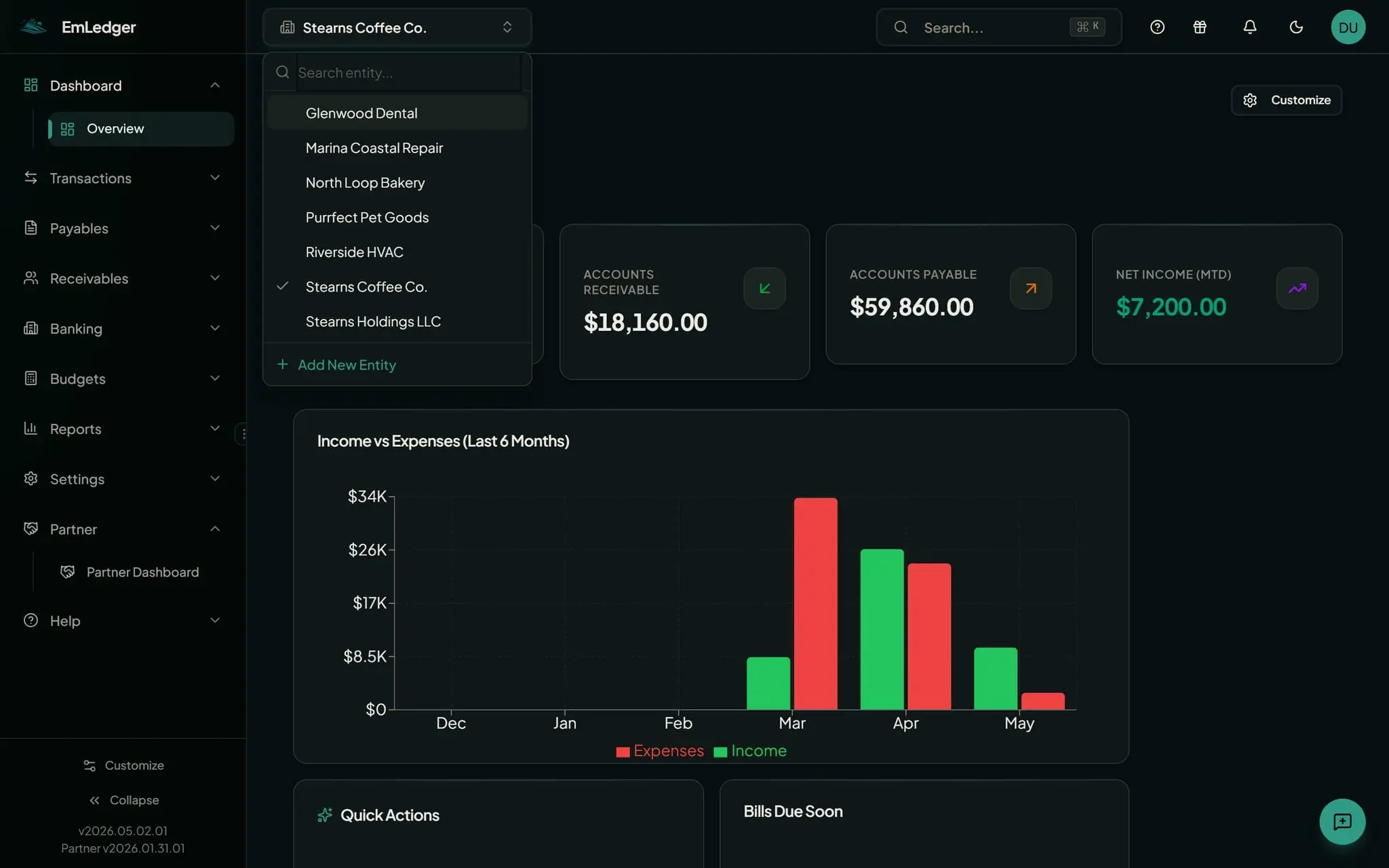 Screenshot 1 of EmLedger