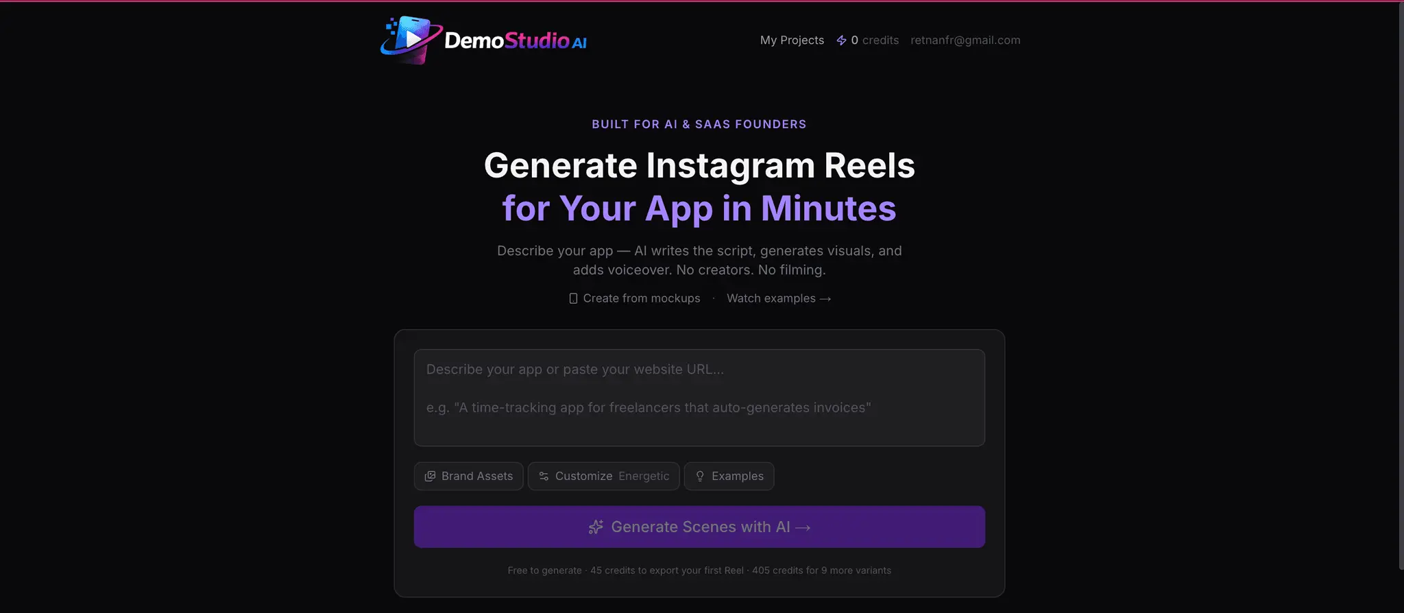 Screenshot 3 of DemoStudio AI