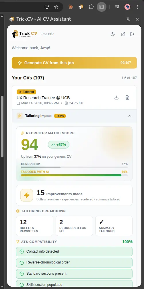 Screenshot 3 of TrickCV