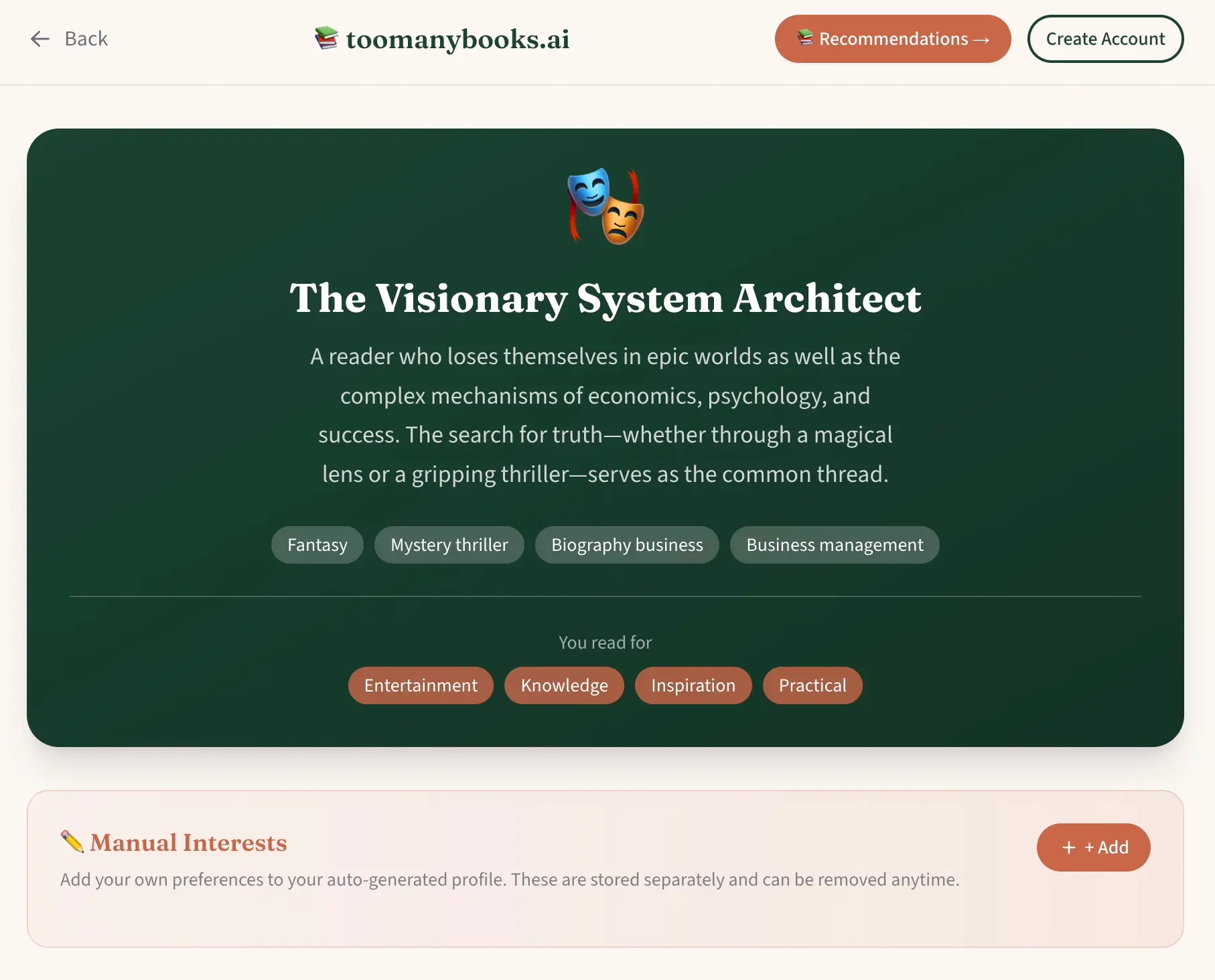 Screenshot 2 of toomanybooks.ai