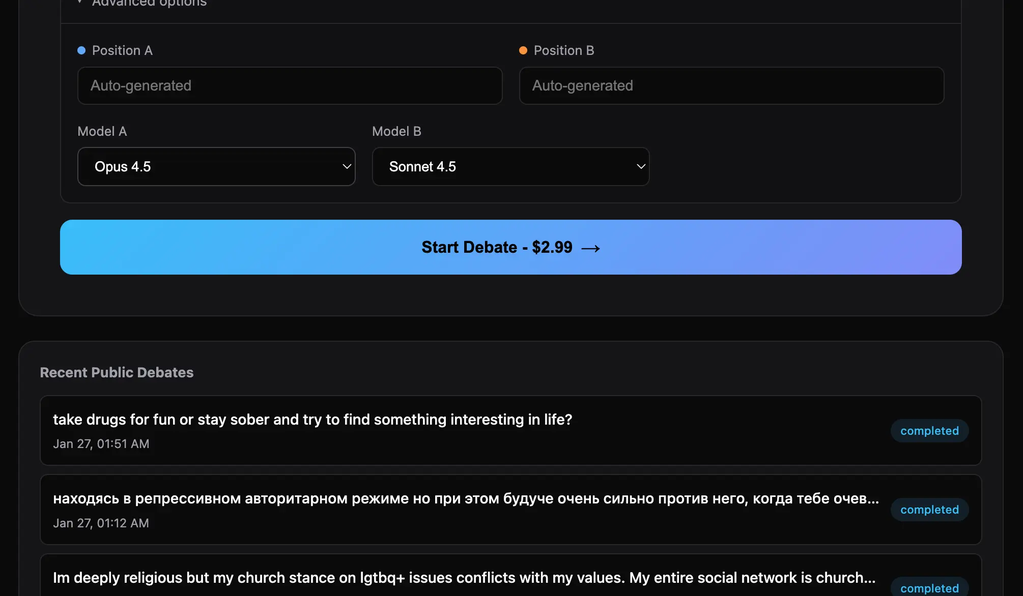 Screenshot 4 of Mindhalo Debates