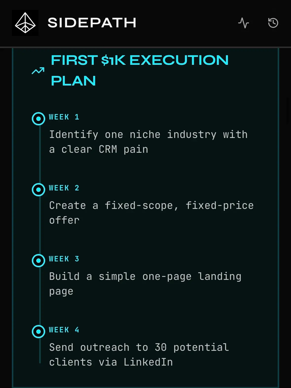 Screenshot 8 of Sidepath