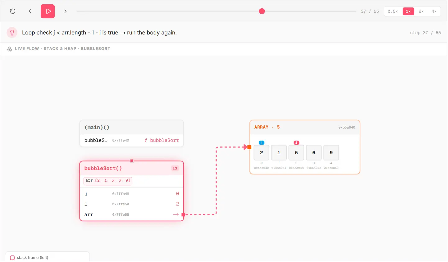 Screenshot 1 of Flame