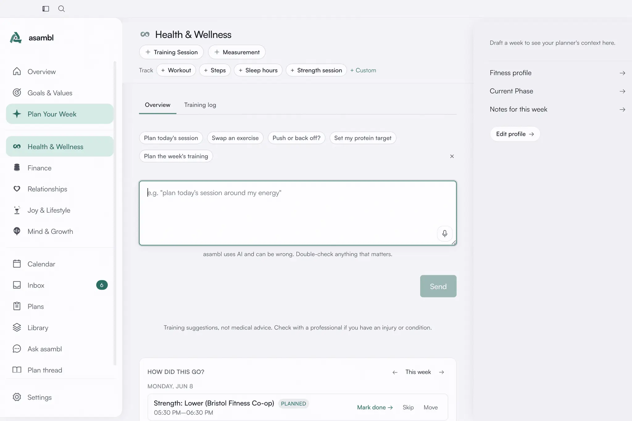 Screenshot 3 of asambl