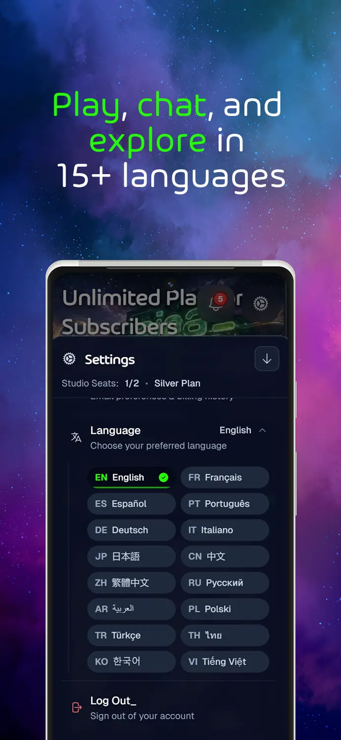 Screenshot 2 of aiga_