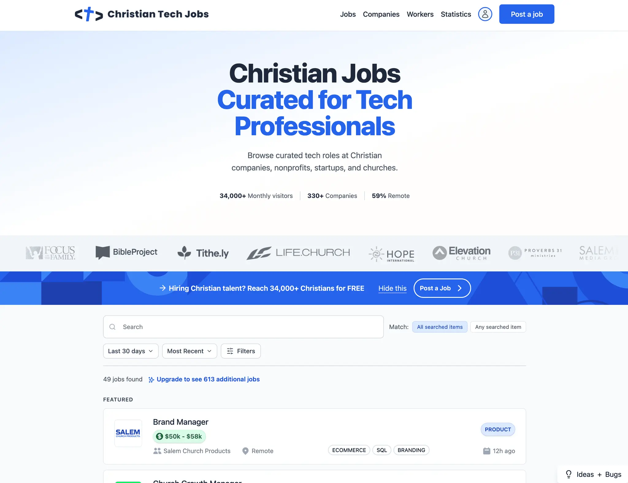 Screenshot 2 of Christian Tech Jobs