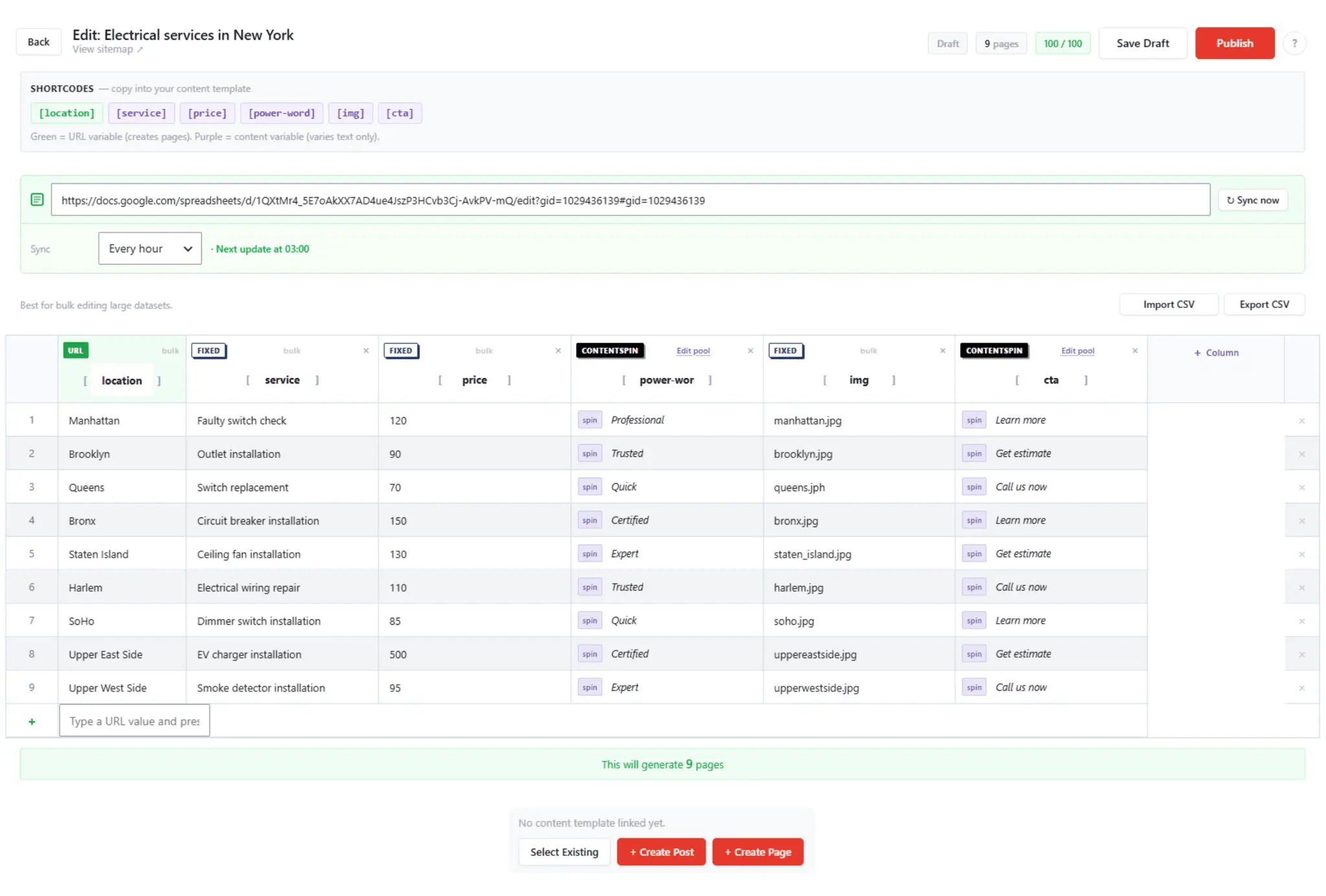 Screenshot 2 of Landingpager