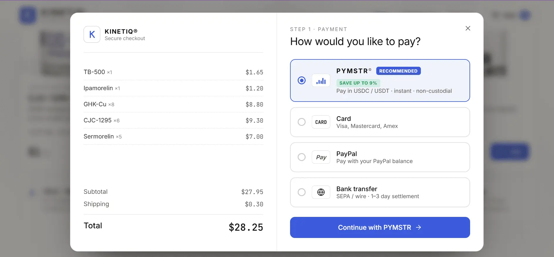 Screenshot 3 of PYMSTR