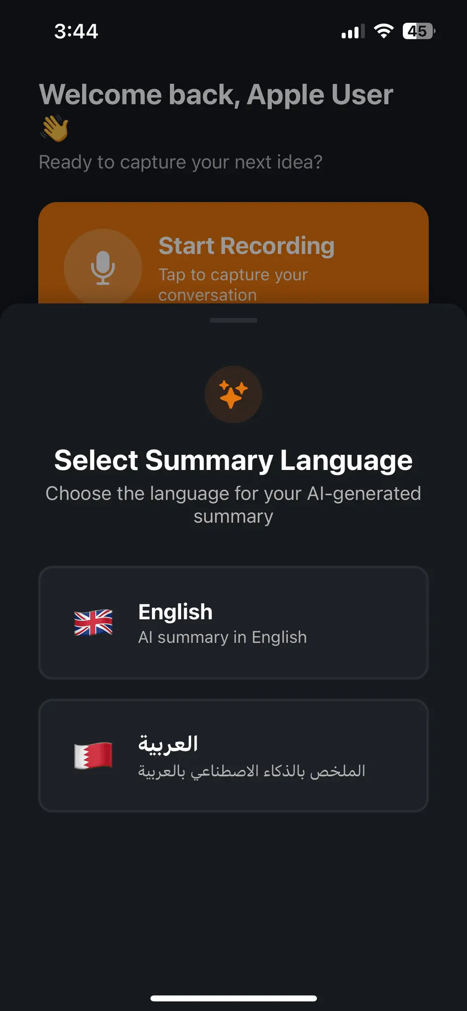 Screenshot 1 of Notaty - smart voice notes