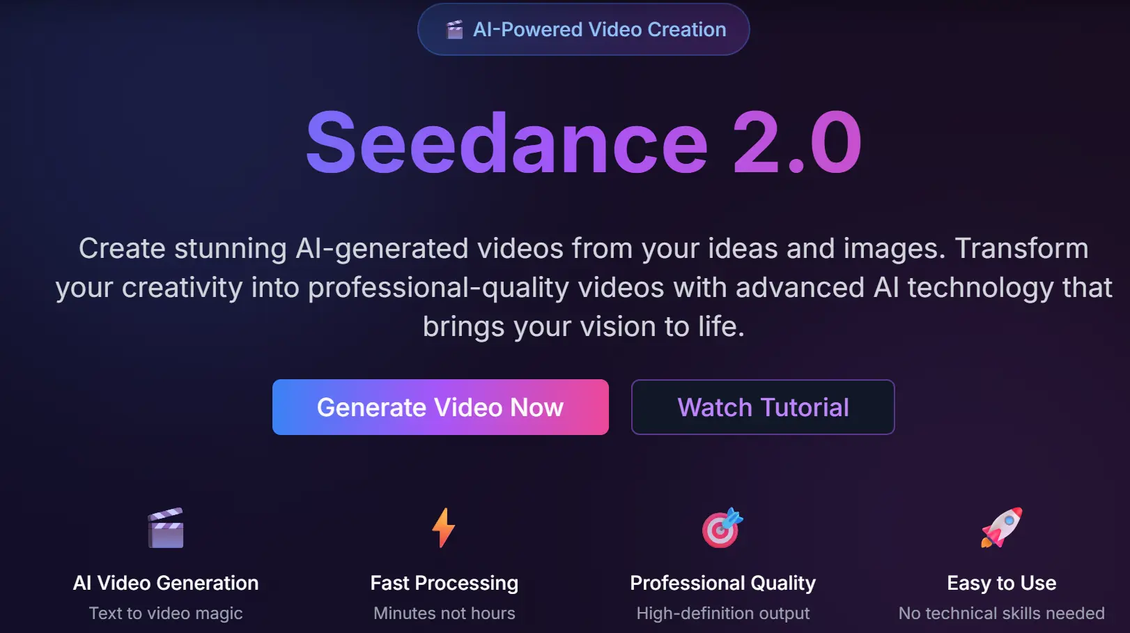 Screenshot 1 of Seedance 2.0