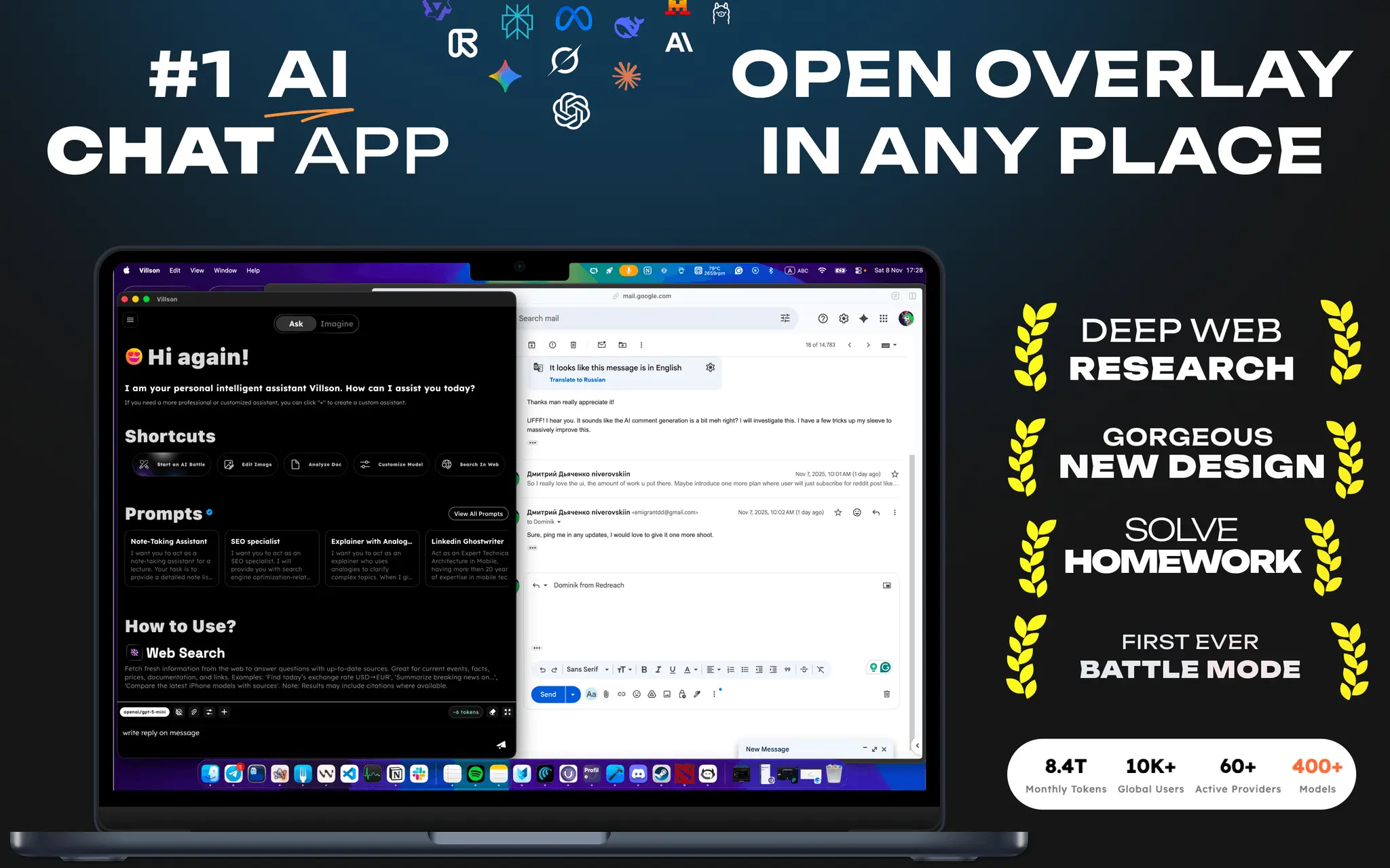 Screenshot 1 of Villson AI