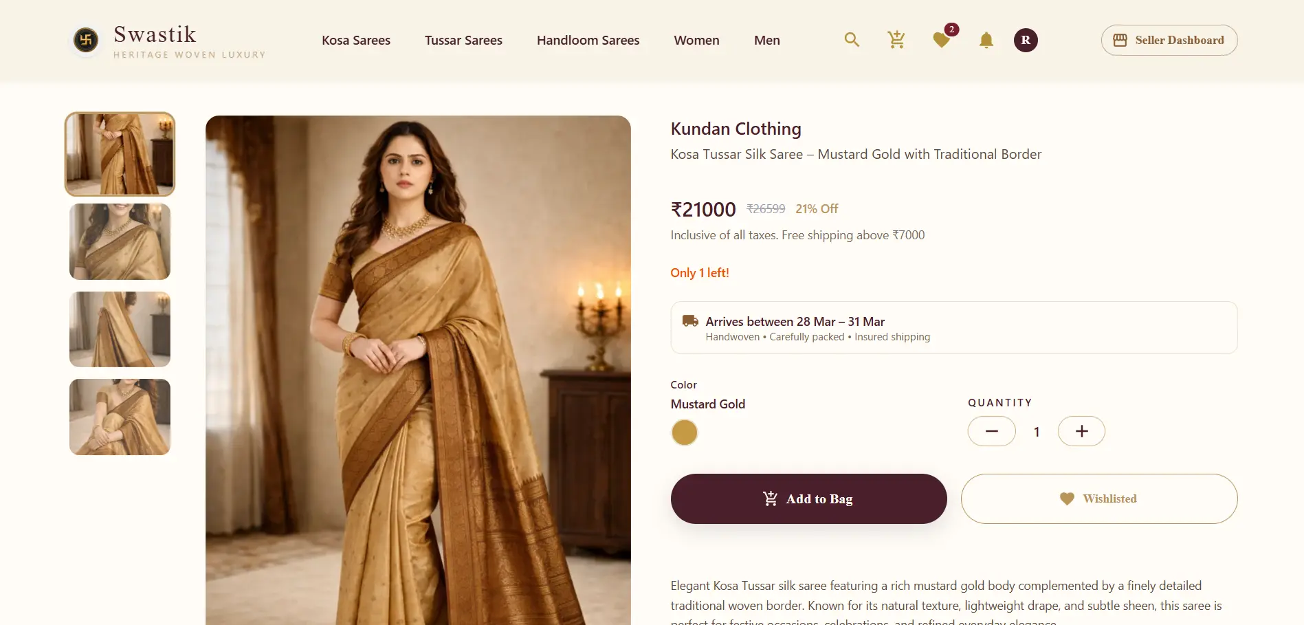 Screenshot 2 of Swastik Handloom
