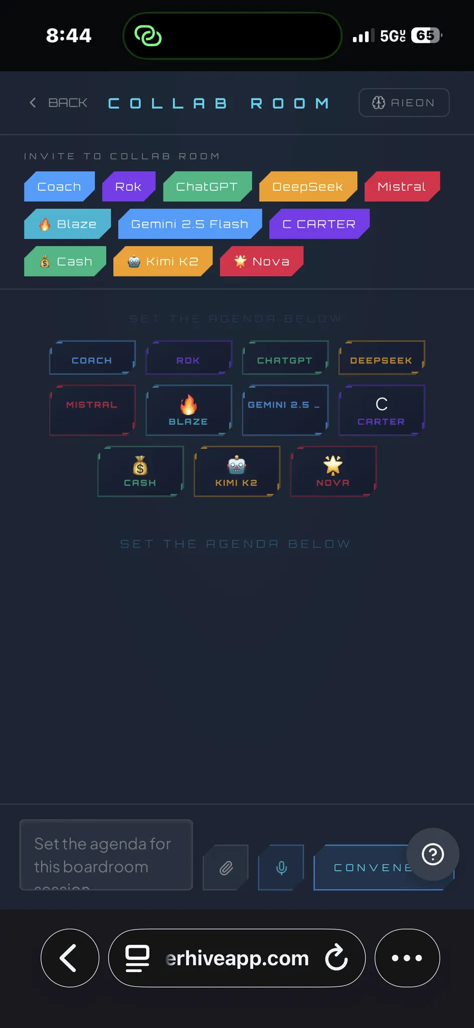 Screenshot 4 of The Superhive