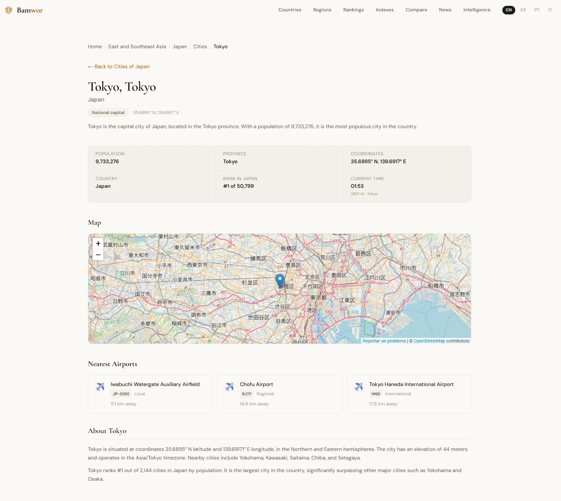 Screenshot 5 of Bamwor