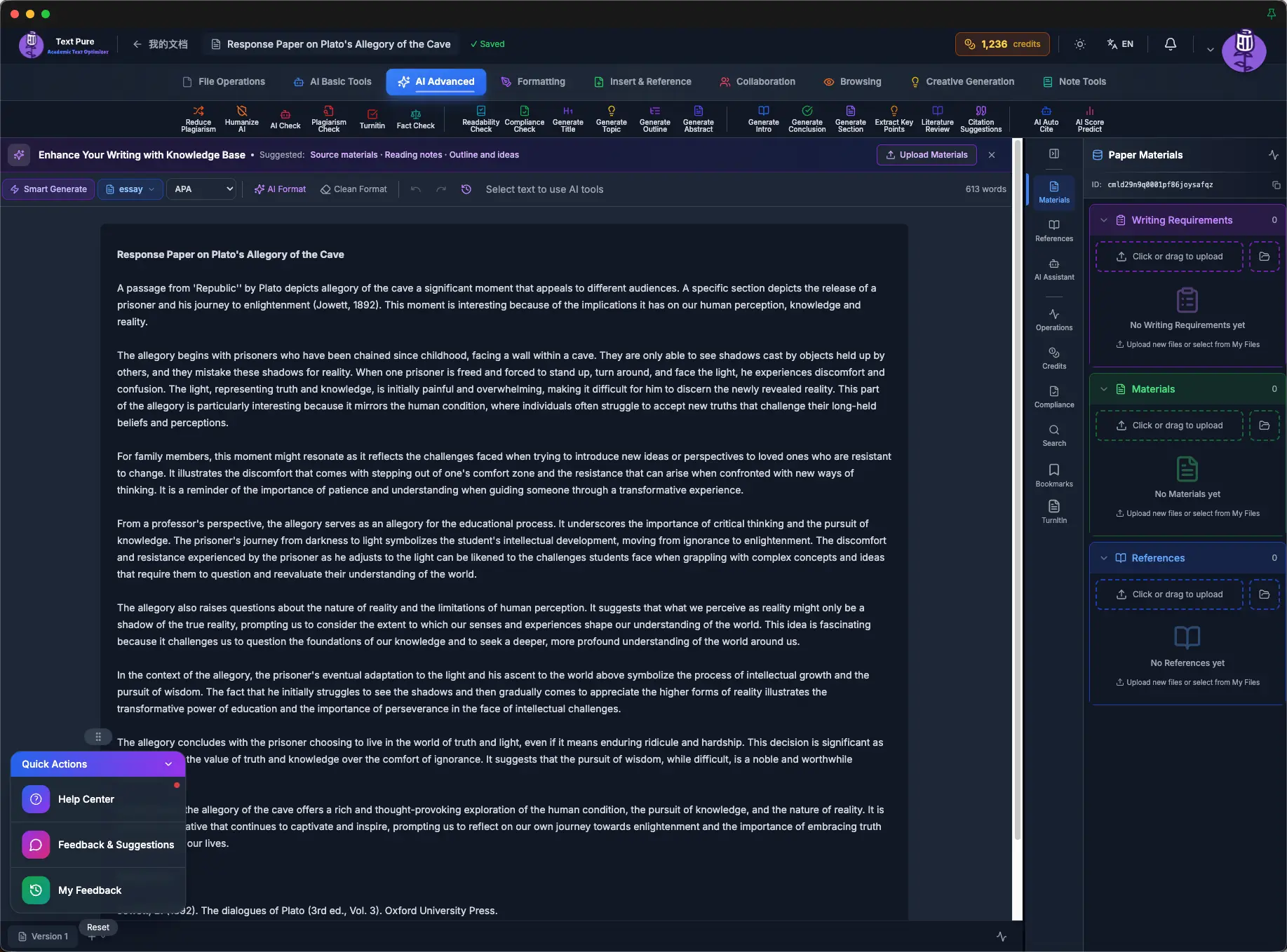 Screenshot 1 of TextPure AI Writing Assistant